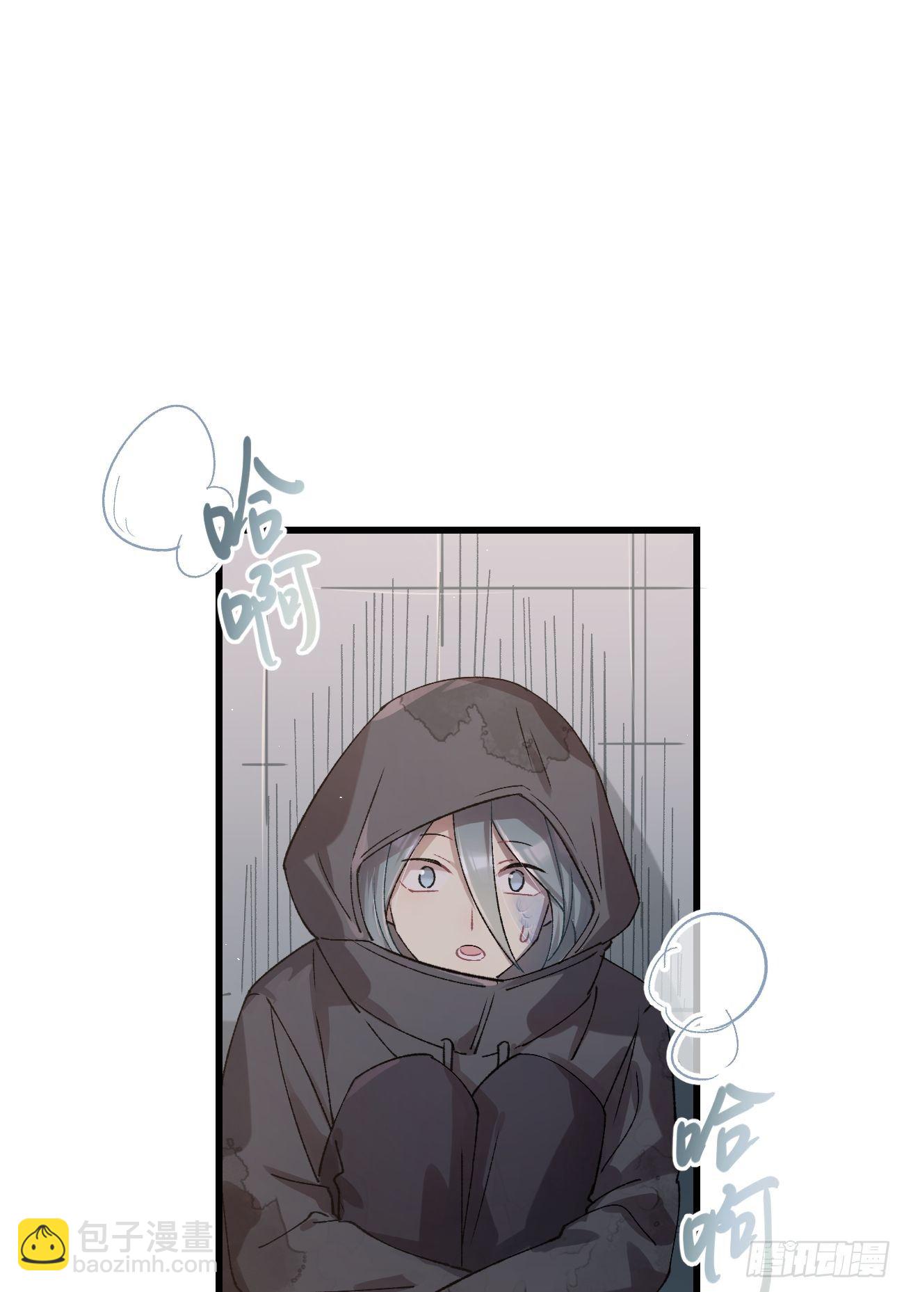 ◆23话◆ 晚餐13