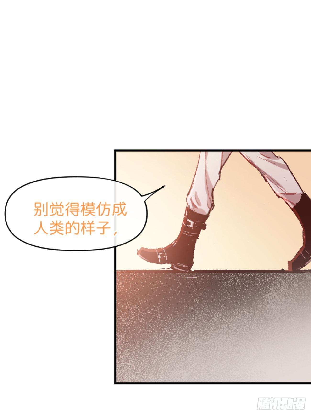 ◆01话◆ A103