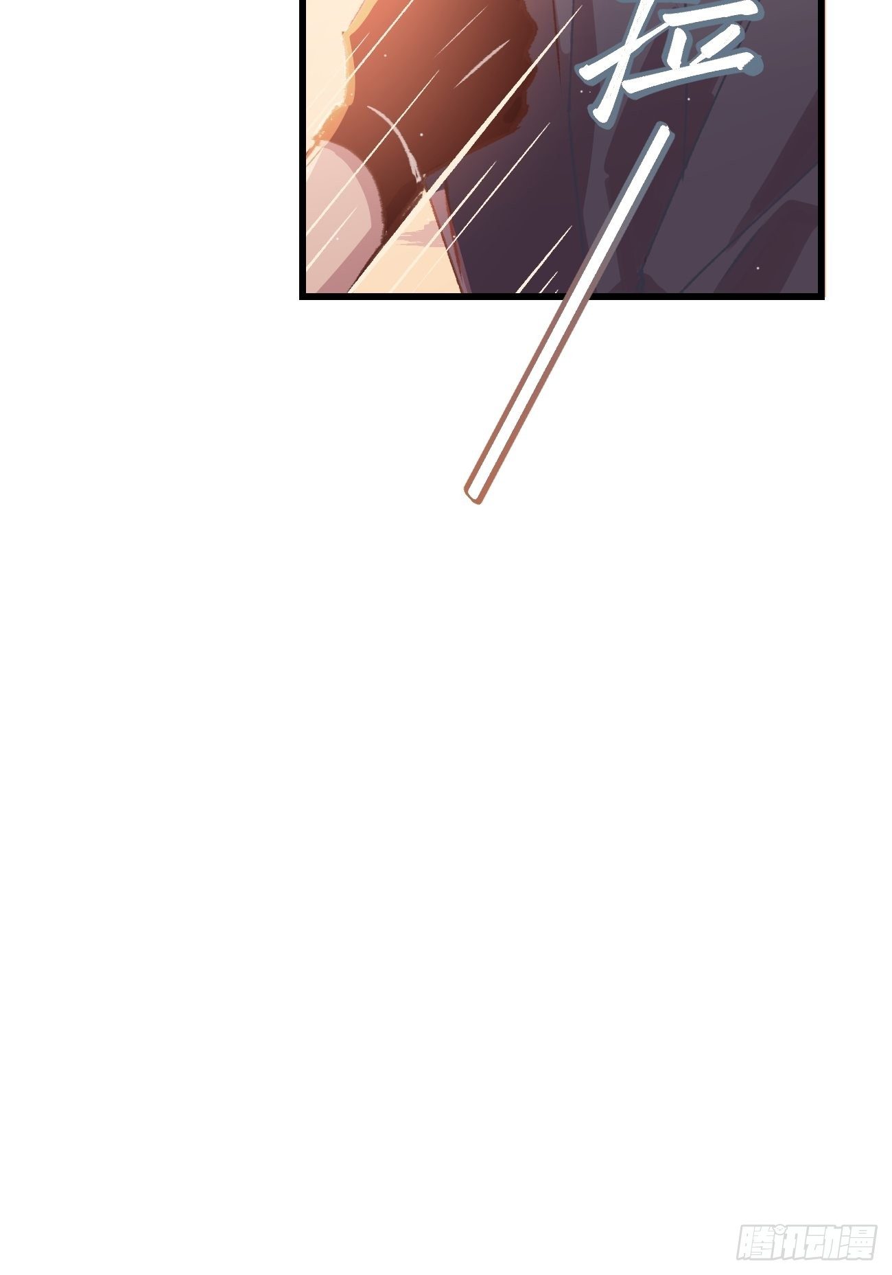 ◆03话◆ 正经酒店11