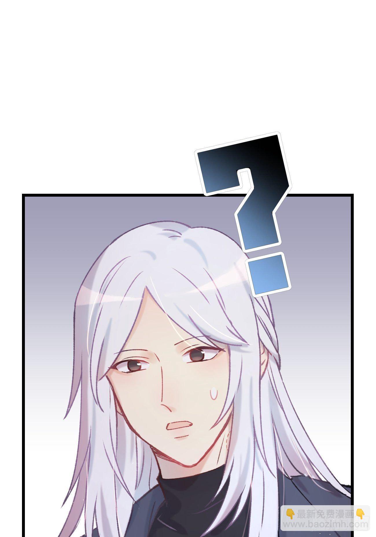 ◆04话◆ 倒刺38