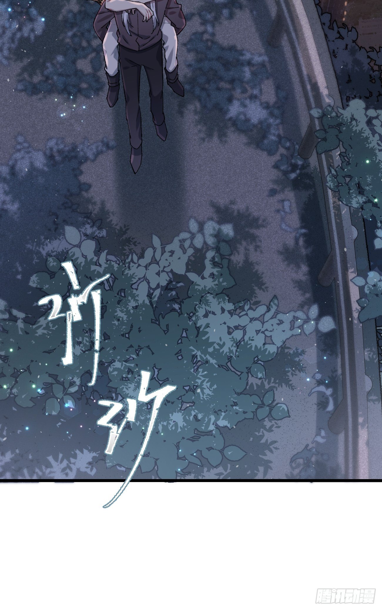 ◆27话◆ 蛇37