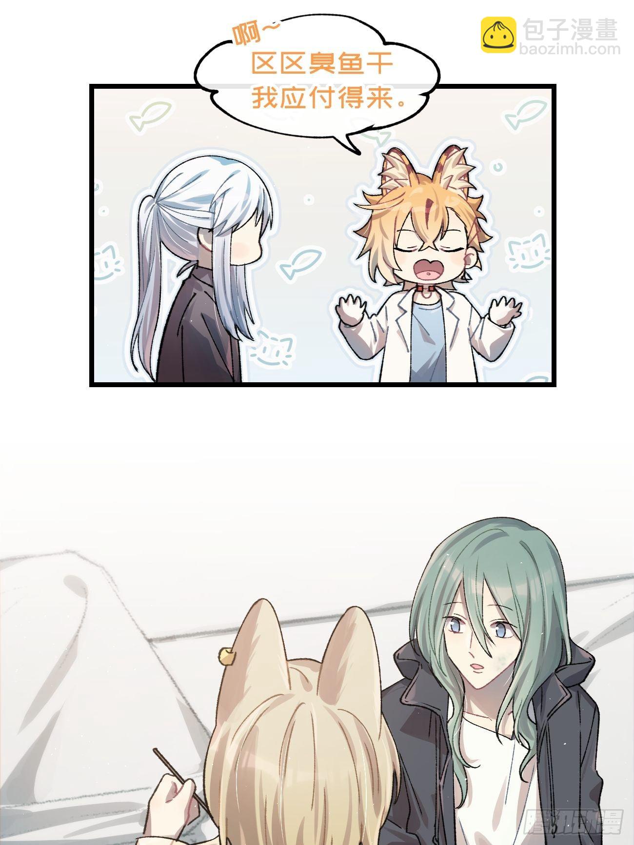 ◆29话◆ 不确定34
