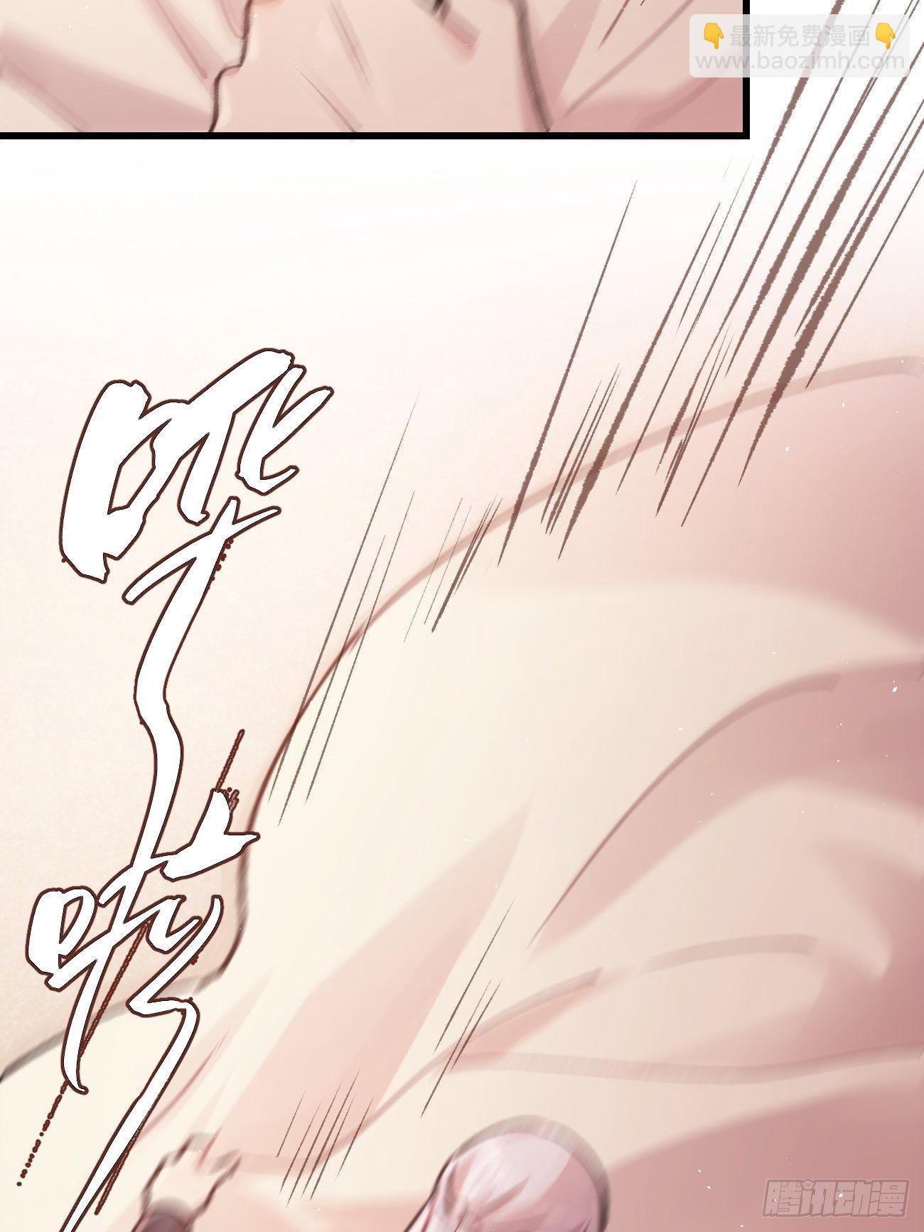 ◆09话◆ 如何是好5