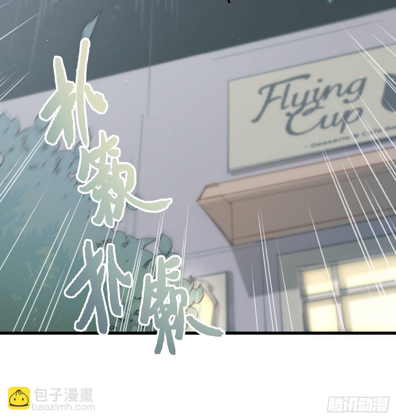 ◆26话◆ 云台景区8