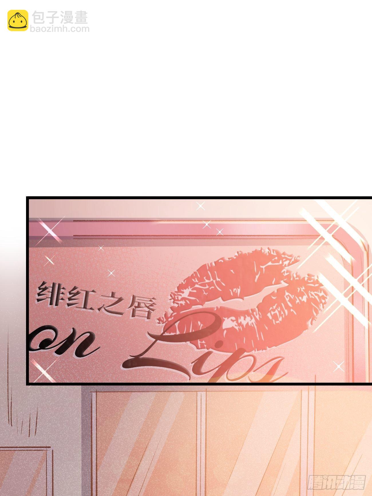 ◆03话◆ 正经酒店24