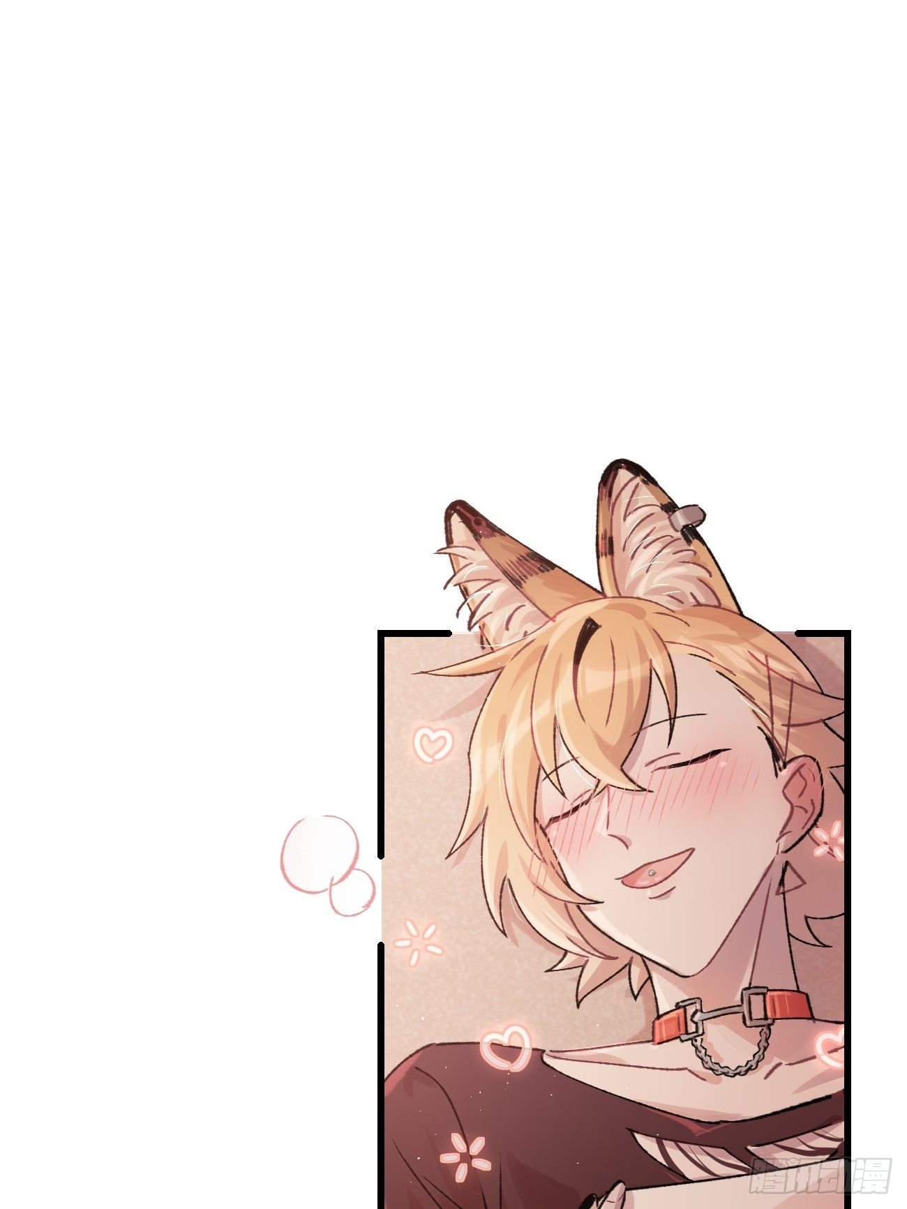 ◆09话◆ 如何是好11