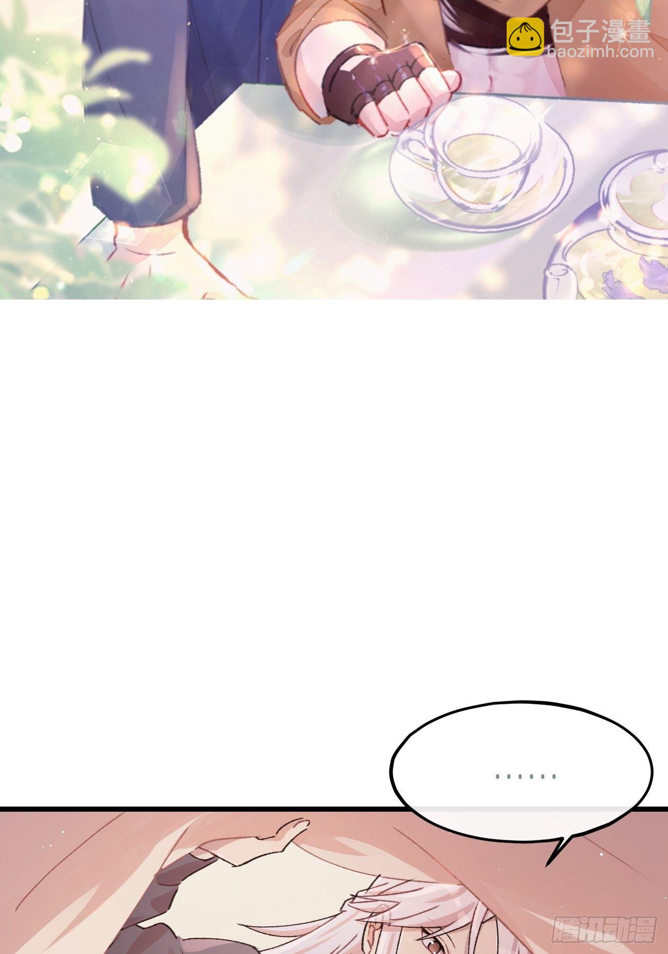 ◆11话◆ 唦啦唦啦1