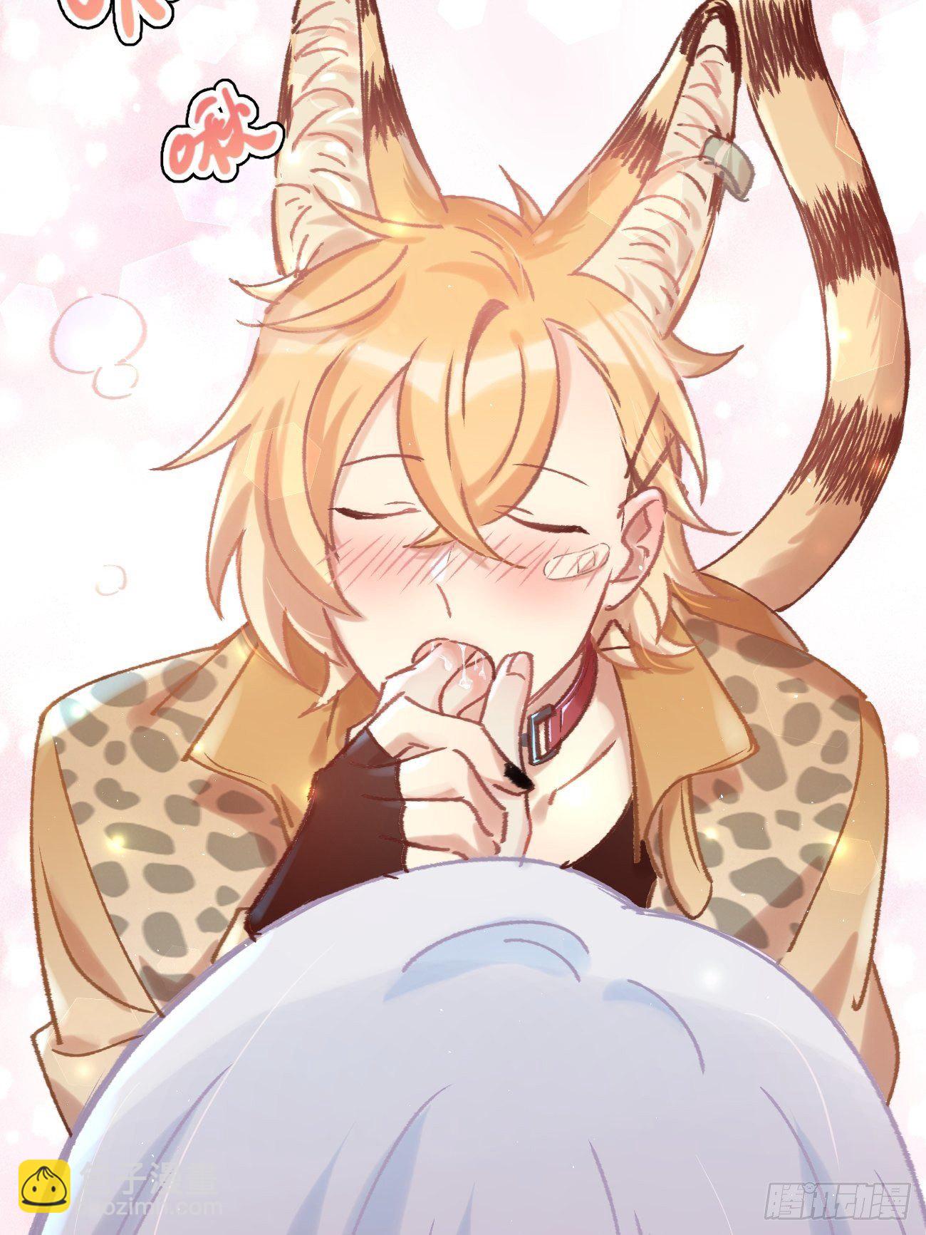 ◆04话◆ 倒刺66