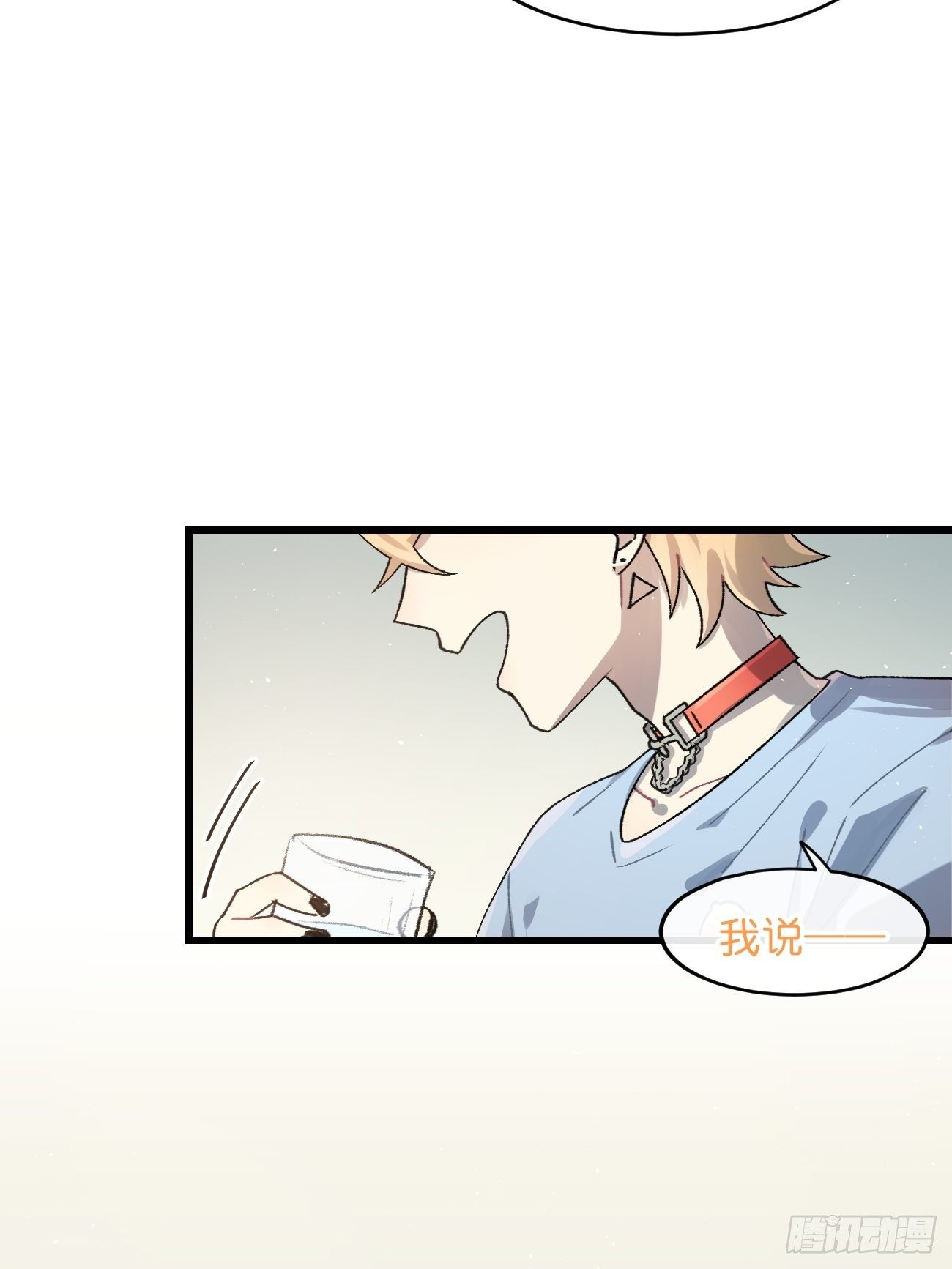 ◆25话◆ 情报33