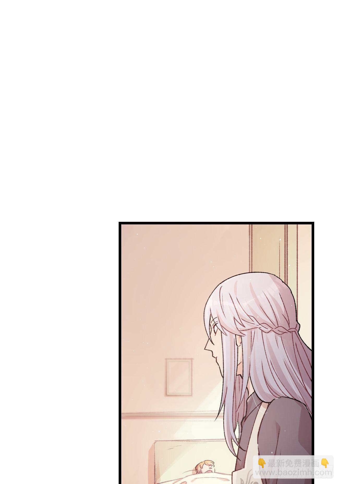 ◆10话◆ 保密4
