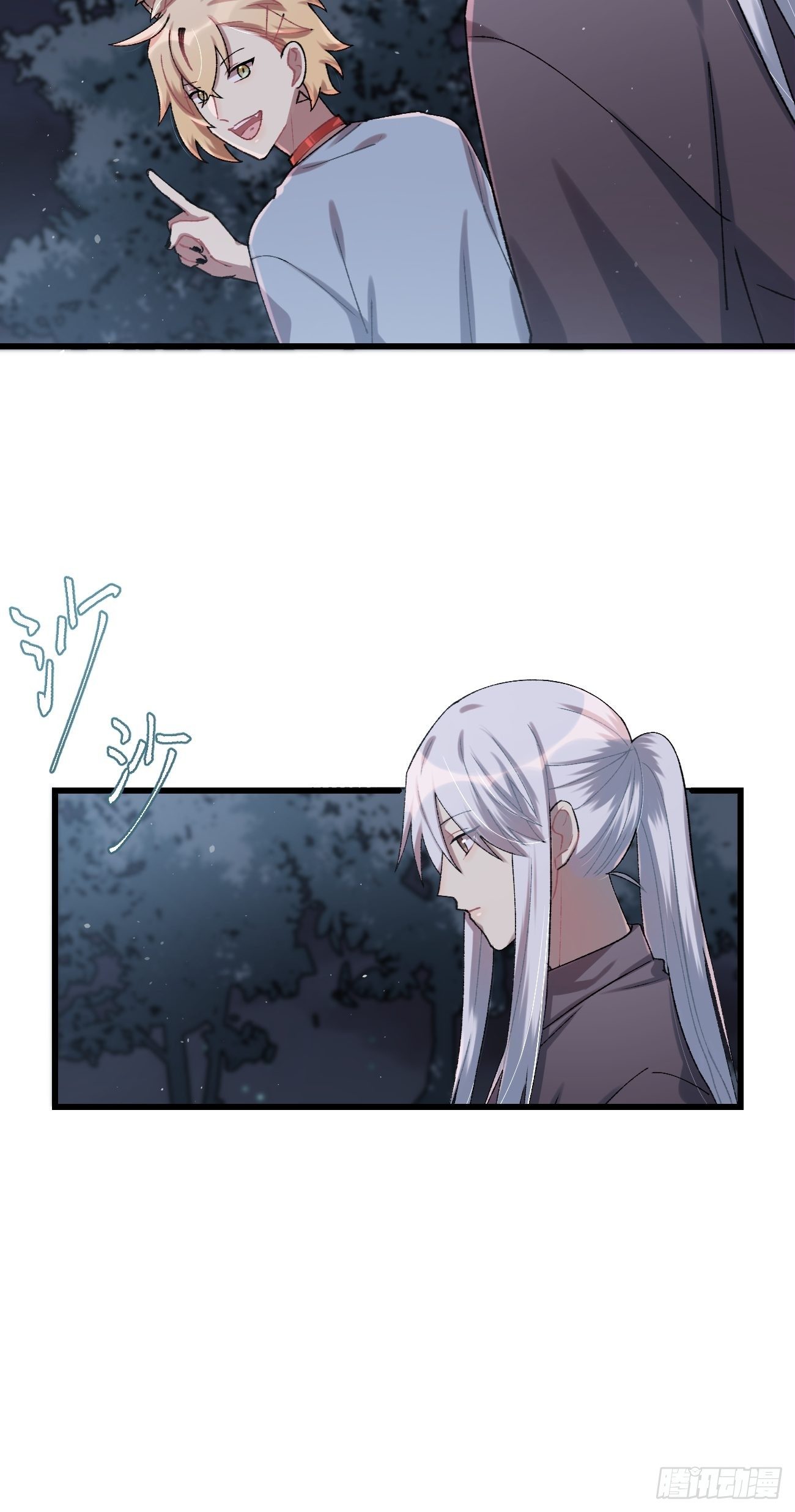 ◆26话◆ 云台景区43