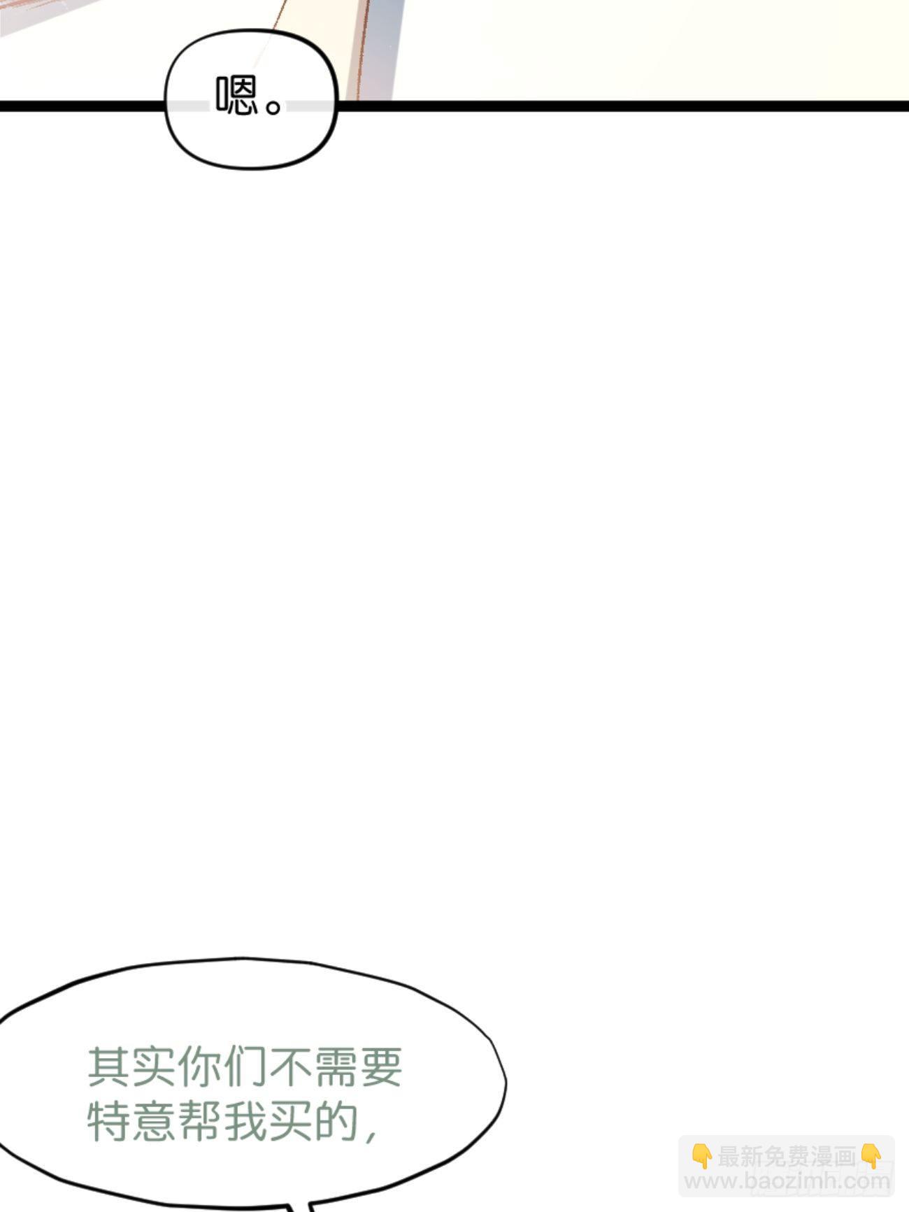 ◆01话◆ A71