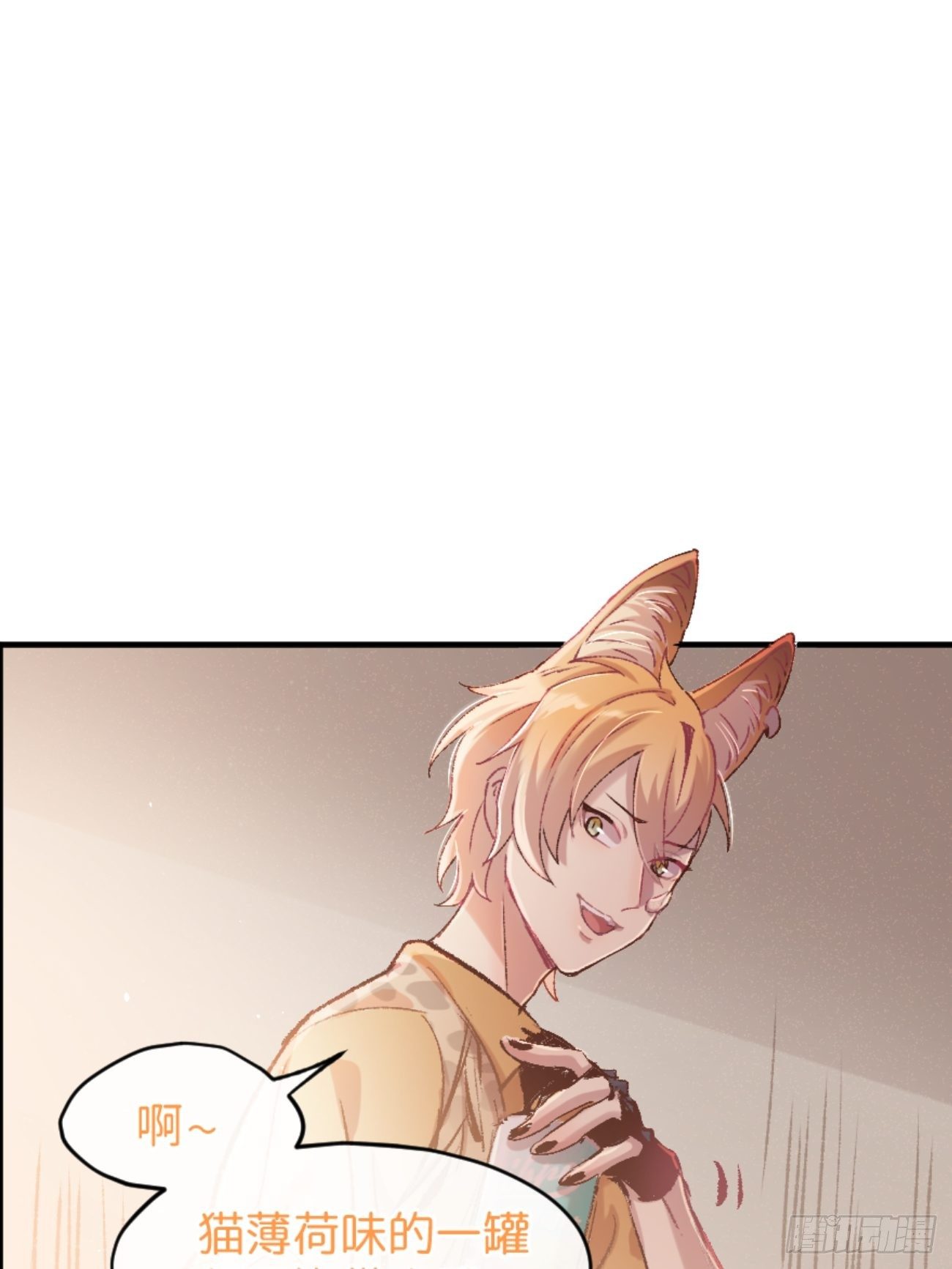 ◆01话◆ A97