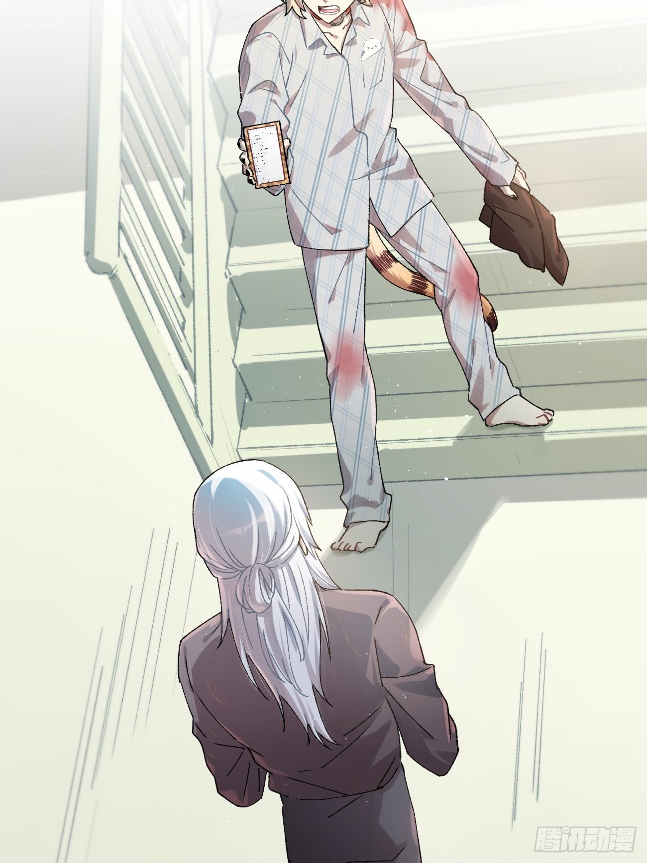 ◆16话◆ 心口不一13