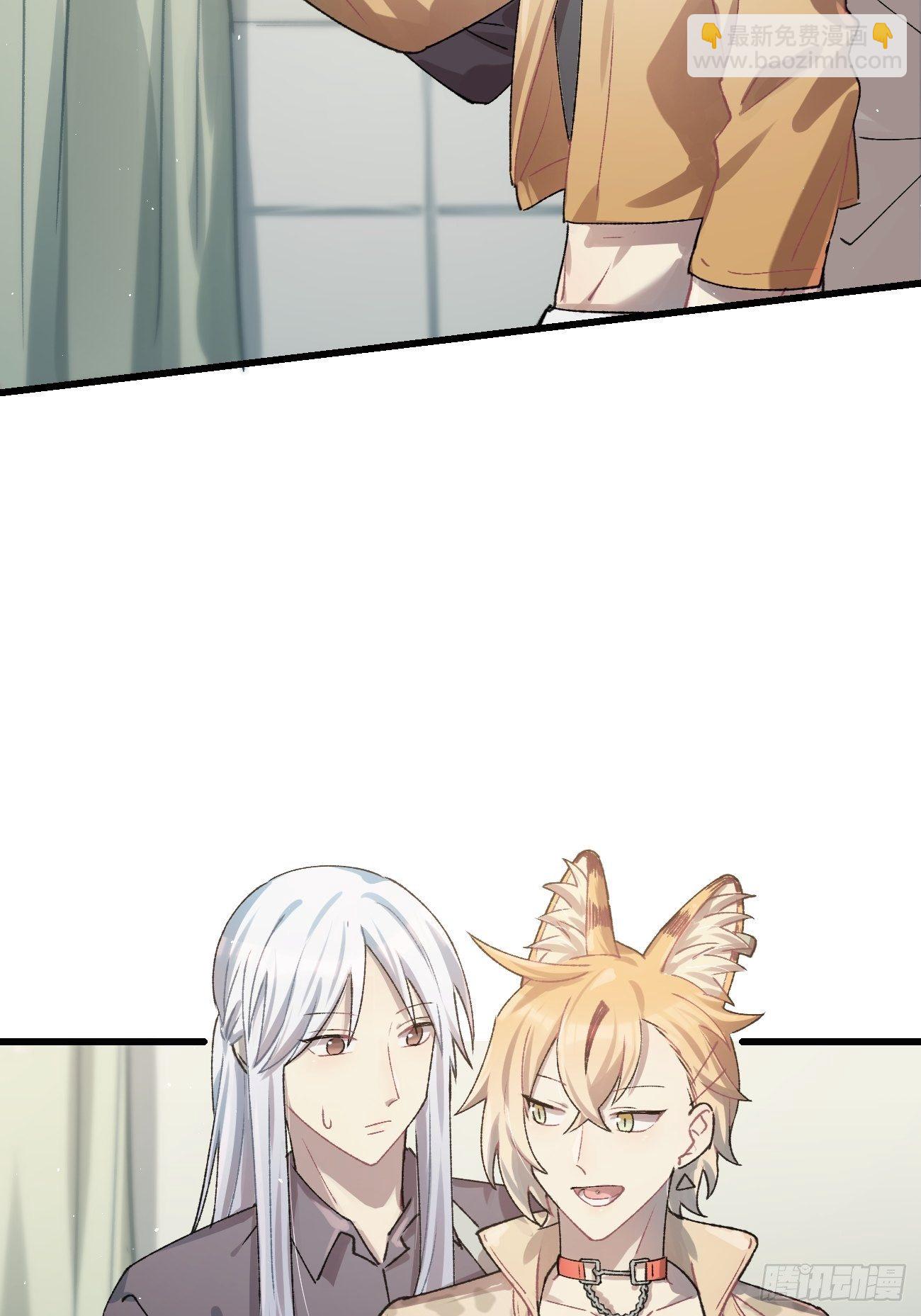 ◆23话◆ 晚餐16