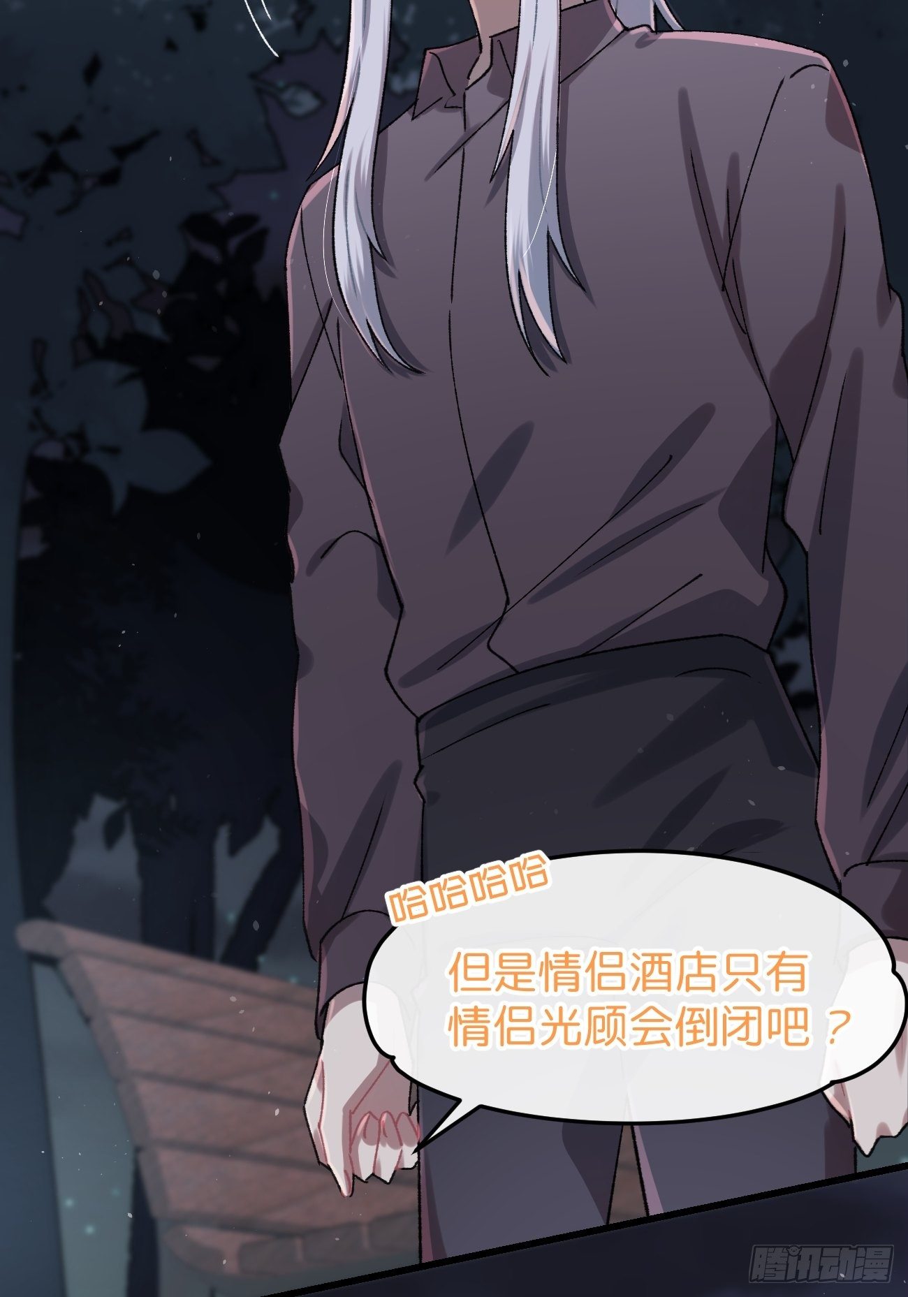 ◆26话◆ 云台景区38
