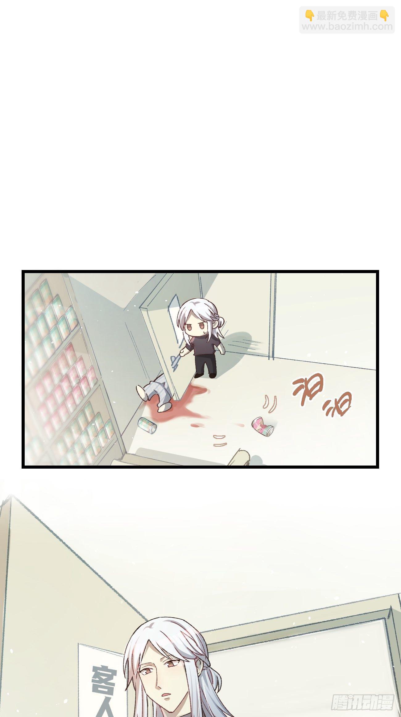 ◆12话◆ 长发美人和医生22