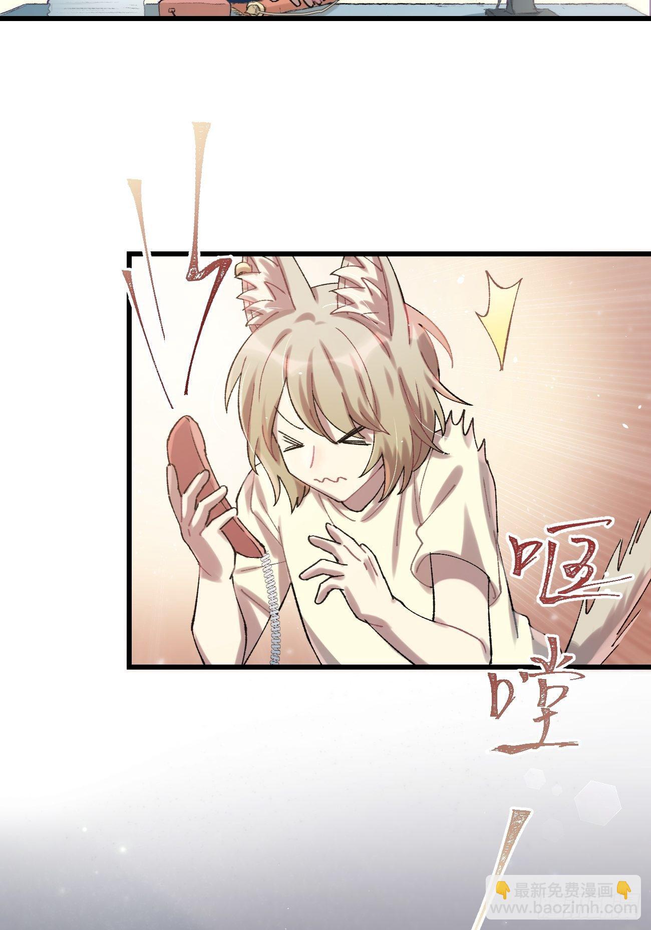 ◆30话◆ 下风13