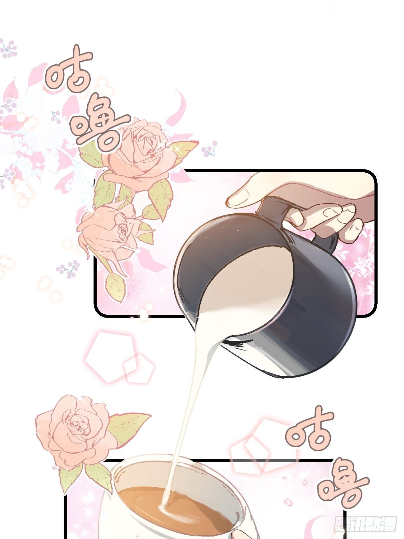 ◆24话◆ 一步到位23