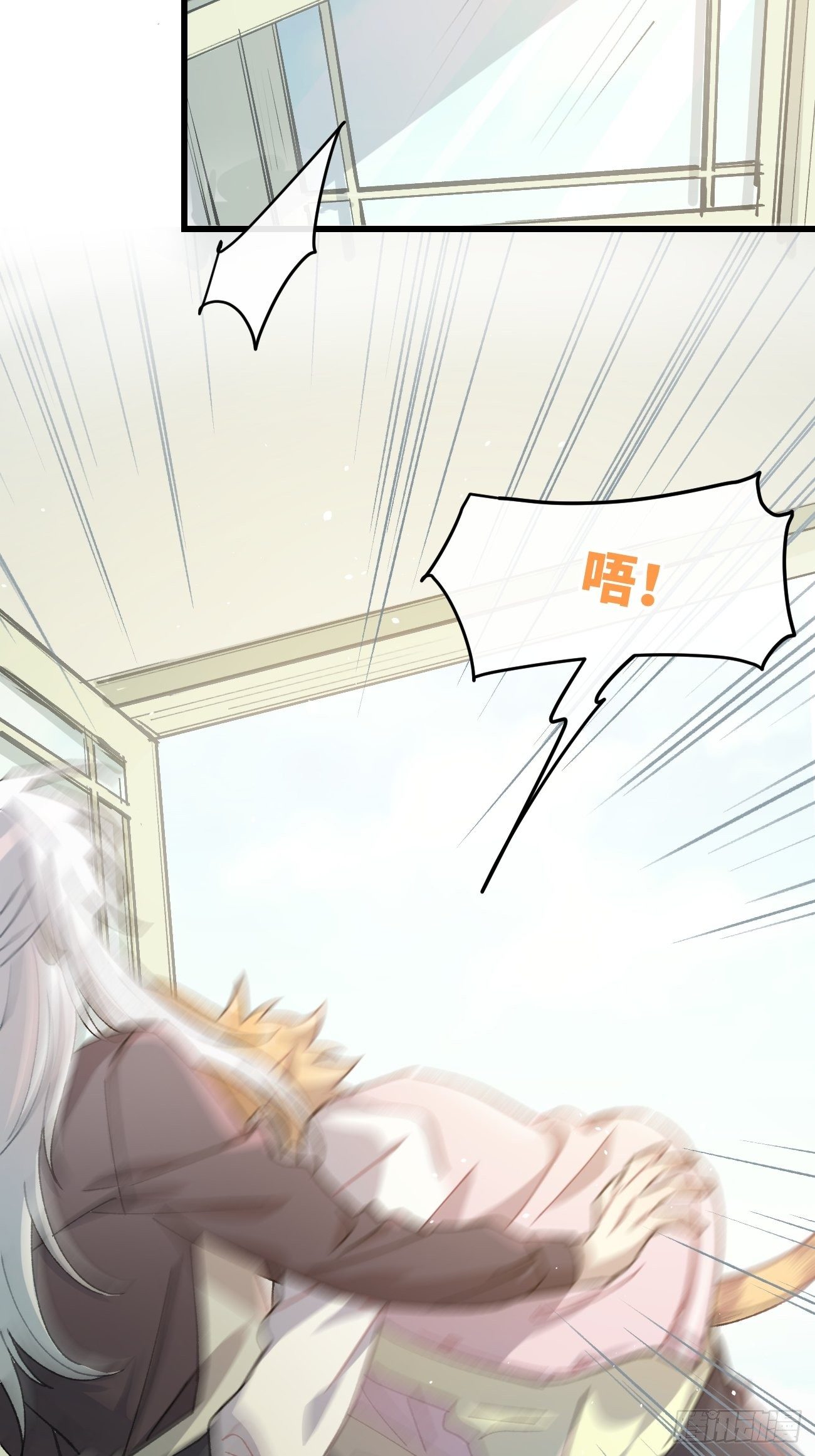 ◆18话◆ 那种关系？19