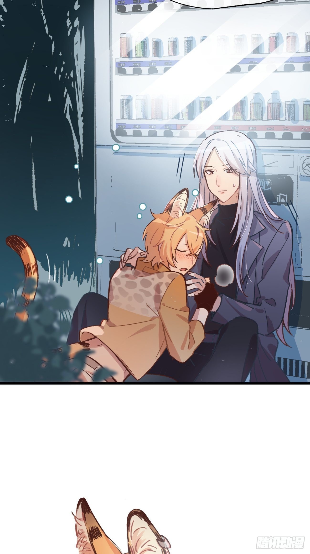 ◆04话◆ 倒刺62