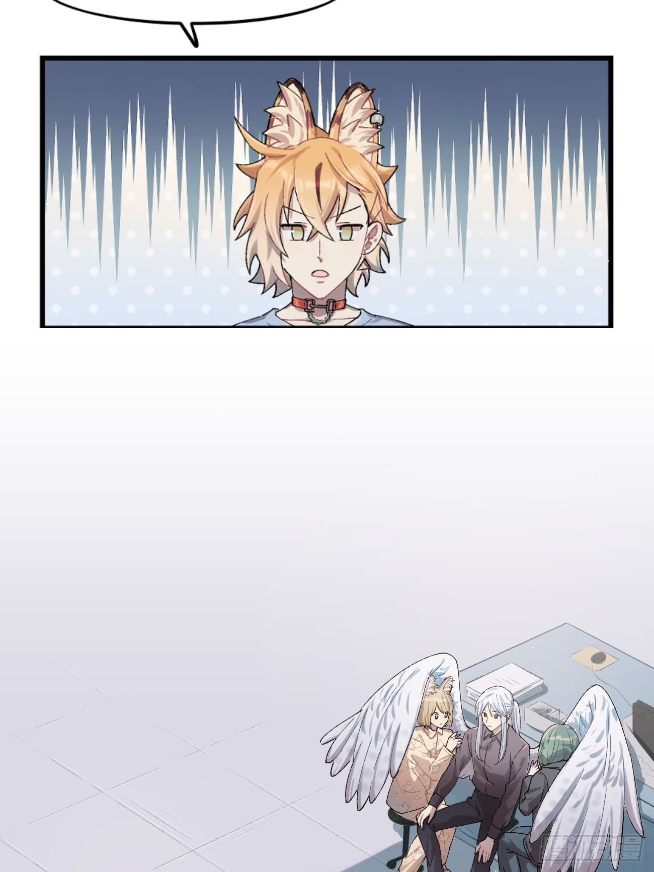 ◆29话◆ 不确定2