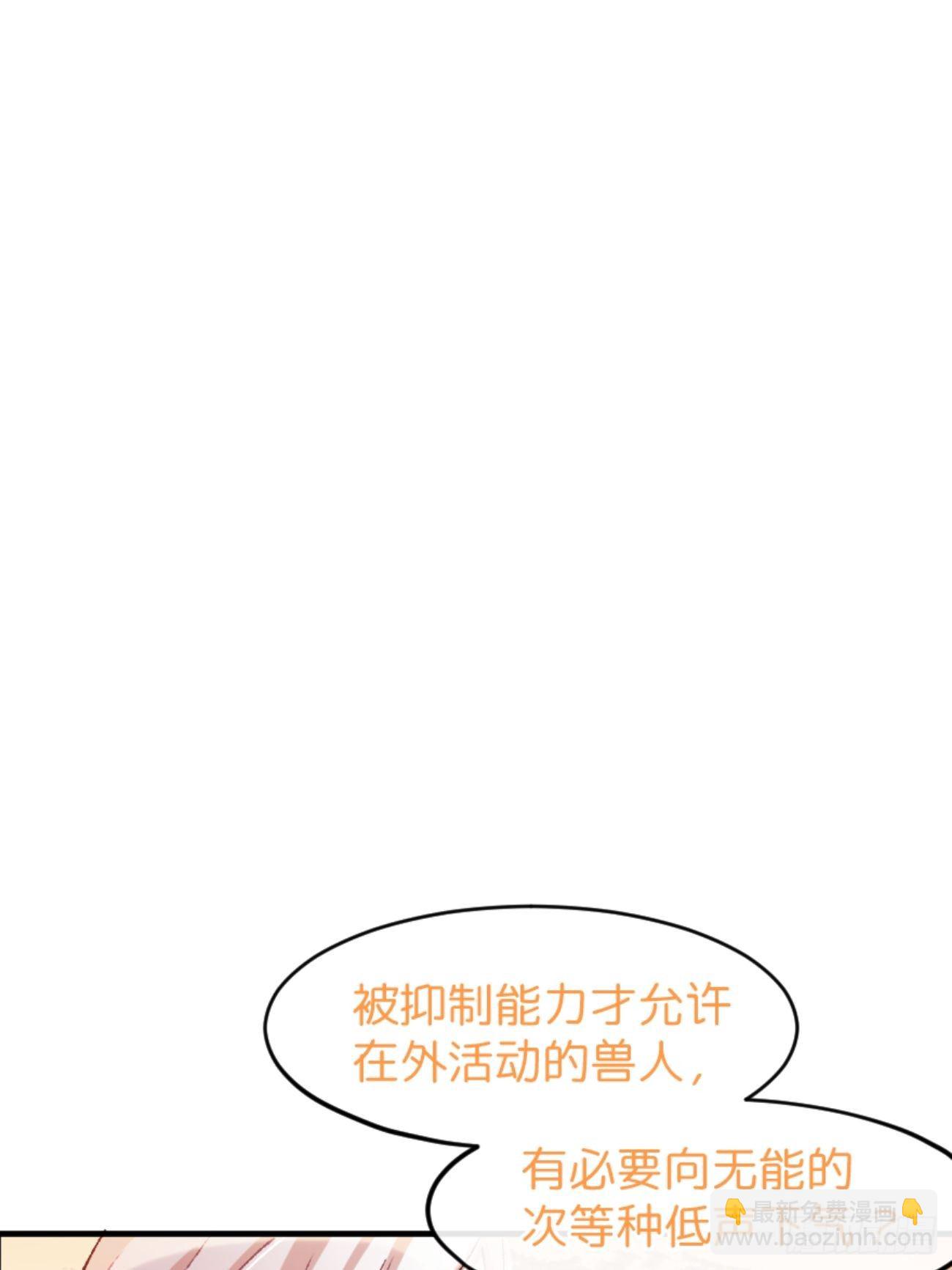 ◆01话◆ A101