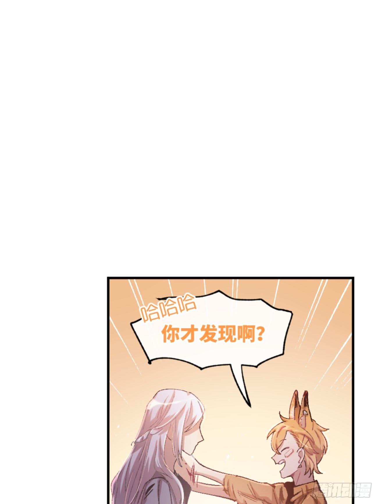 ◆01话◆ A109
