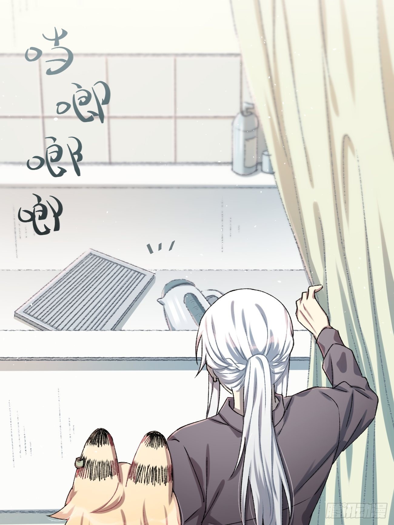 ◆23话◆ 晚餐31