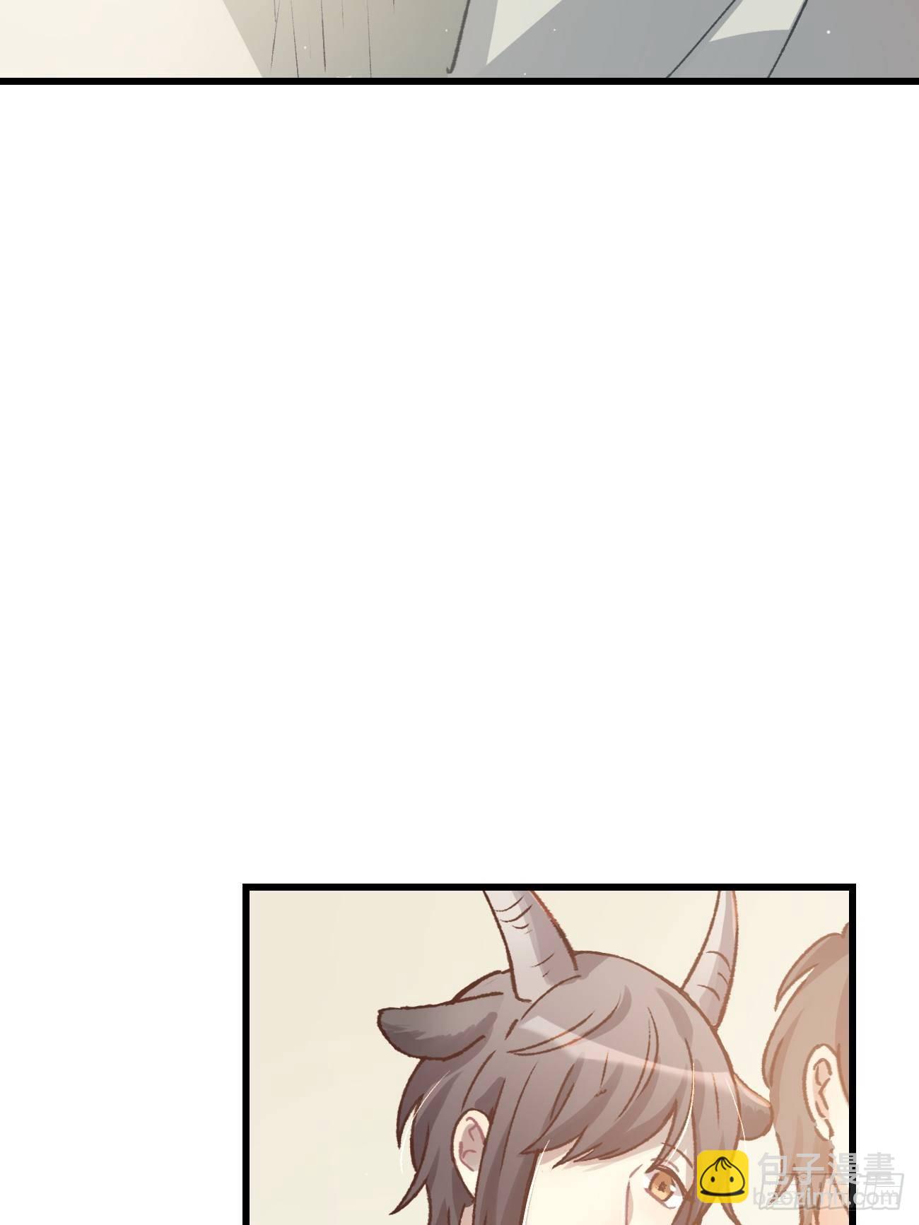 ◆05话◆ 伤口29