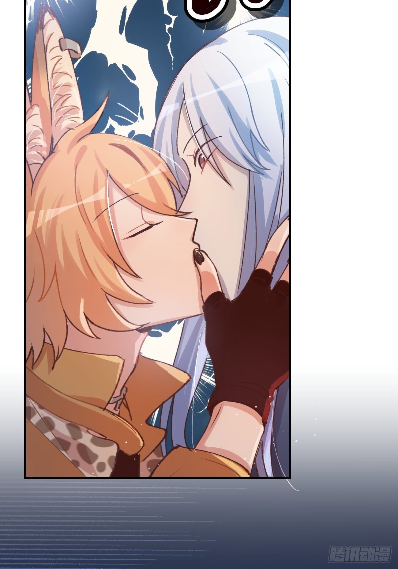 ◆04话◆ 倒刺55