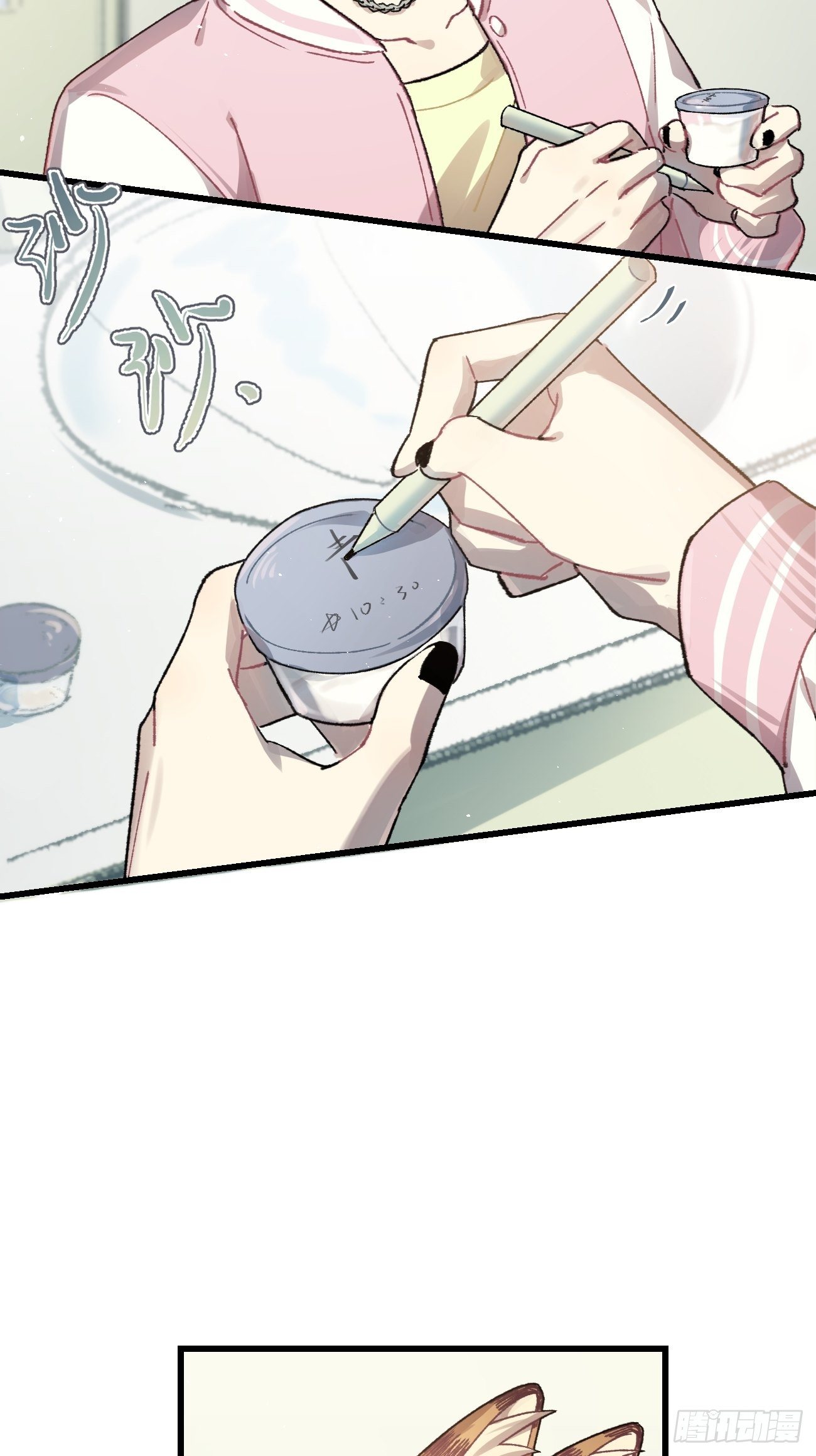 ◆19话◆ 很有精神！25