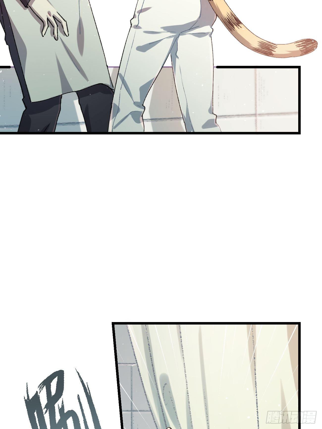 ◆23话◆ 晚餐29