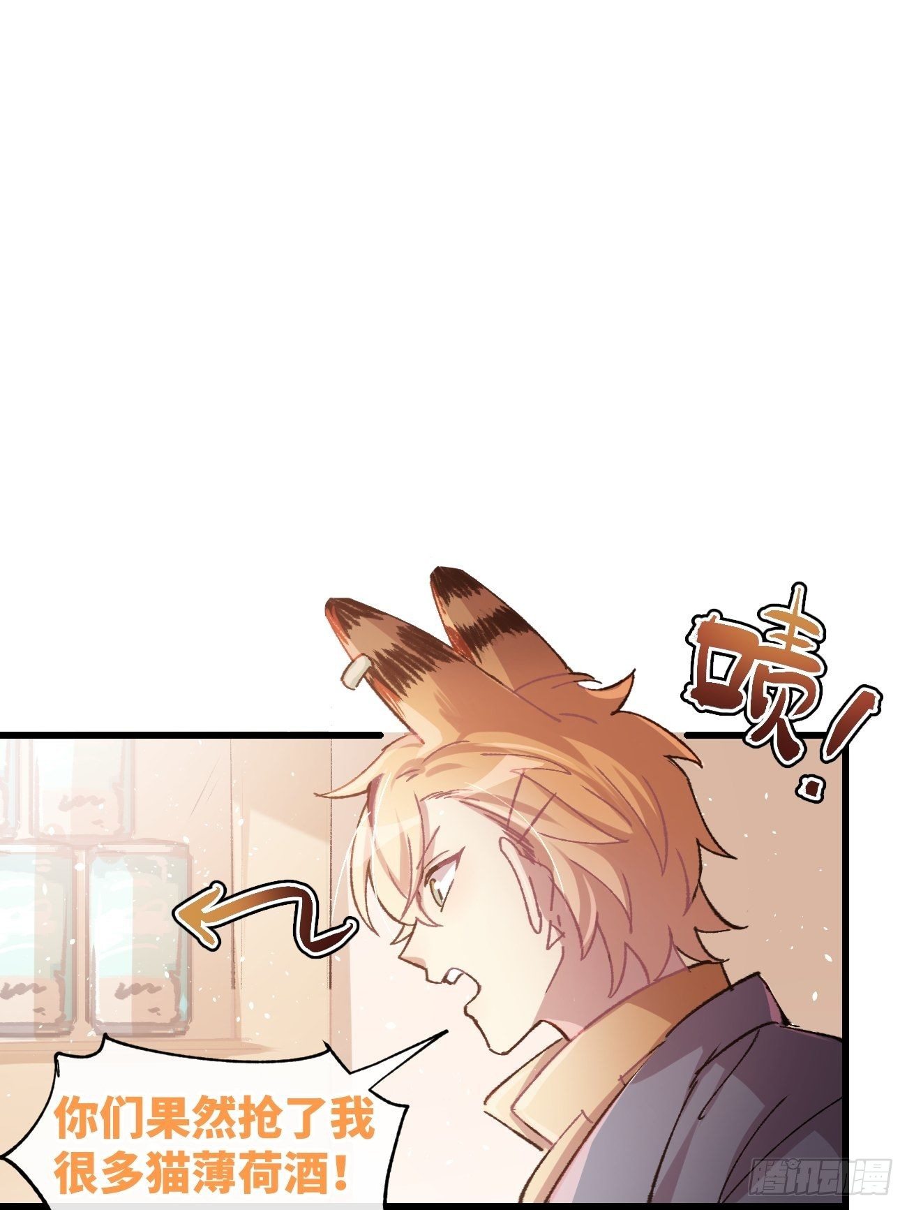 ◆07话◆ 忘了？12