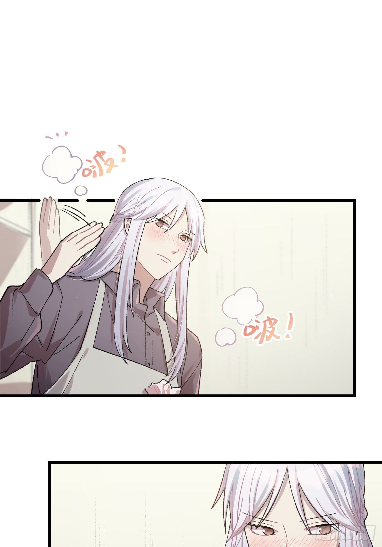 ◆21话◆ 是夜23