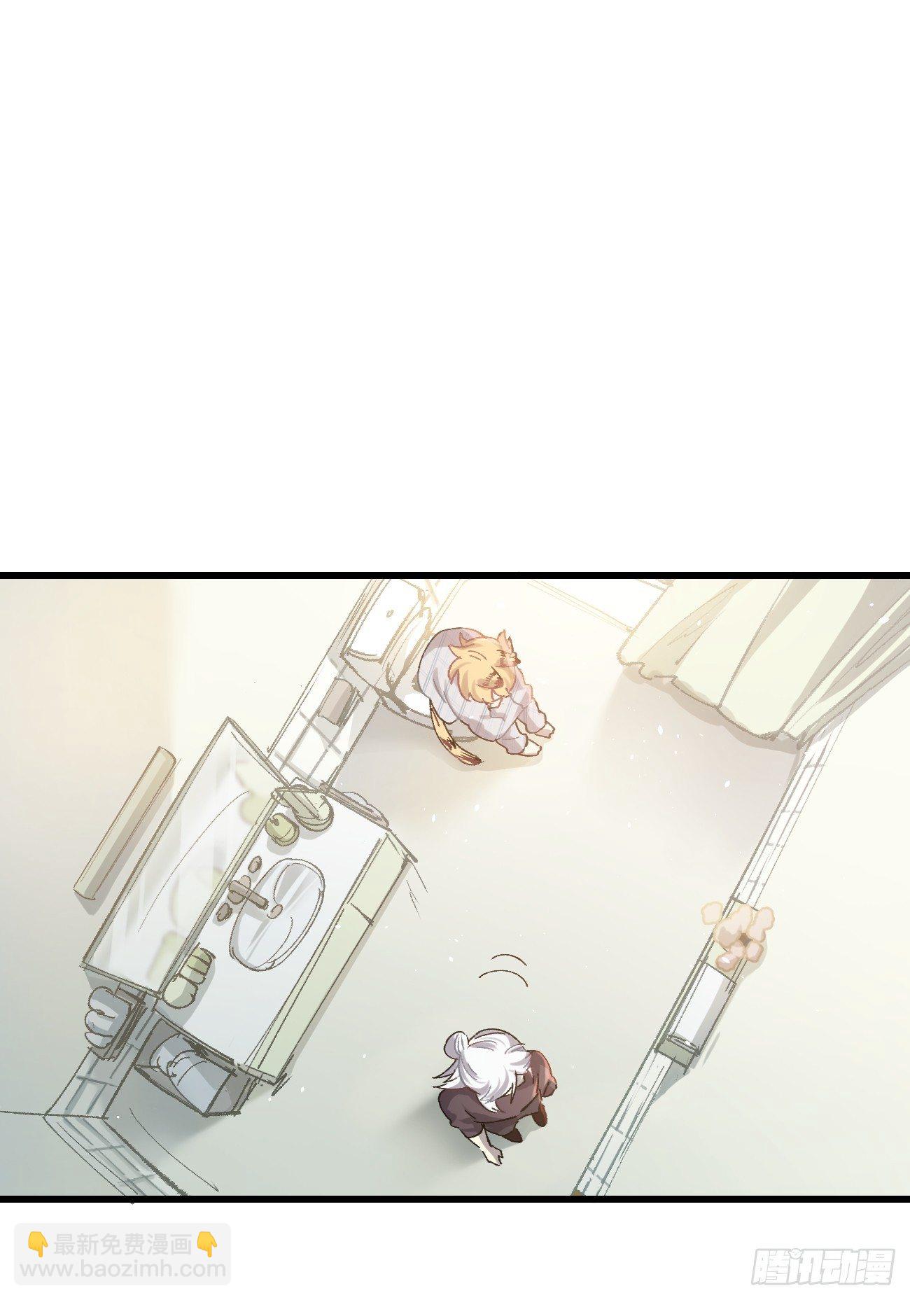 ◆13话◆ 不会吧？21