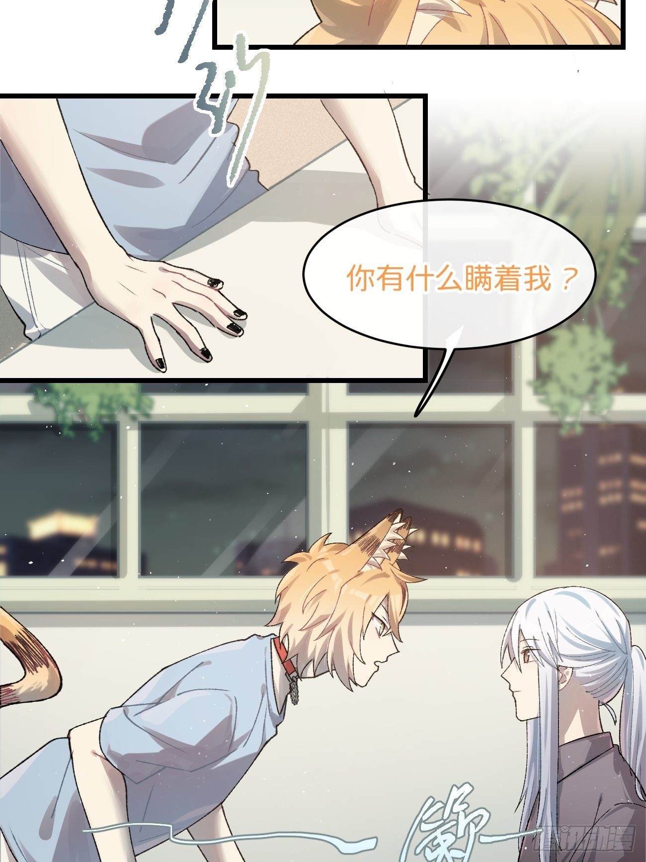 ◆26话◆ 云台景区3