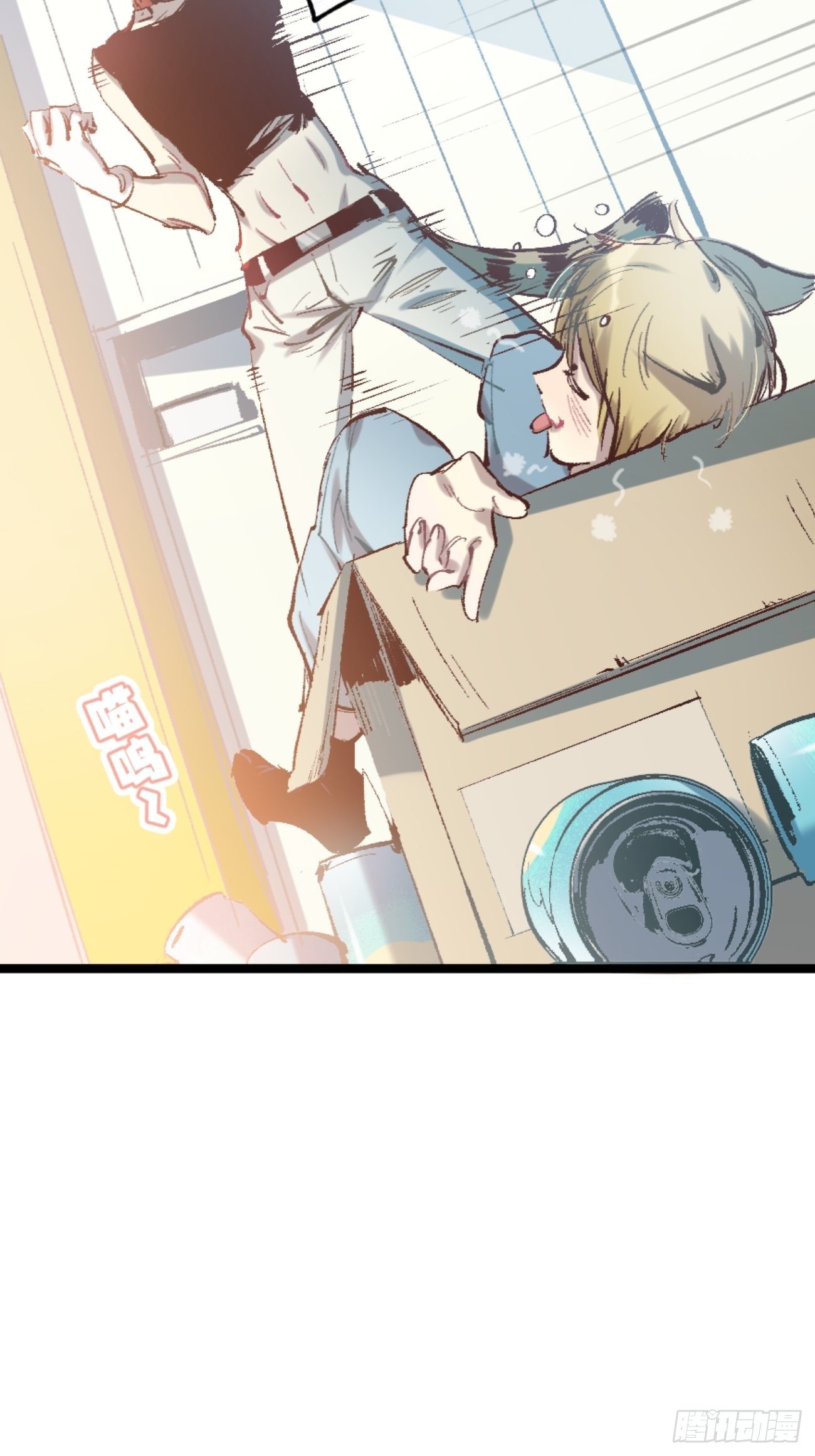 ◆01话◆ A9