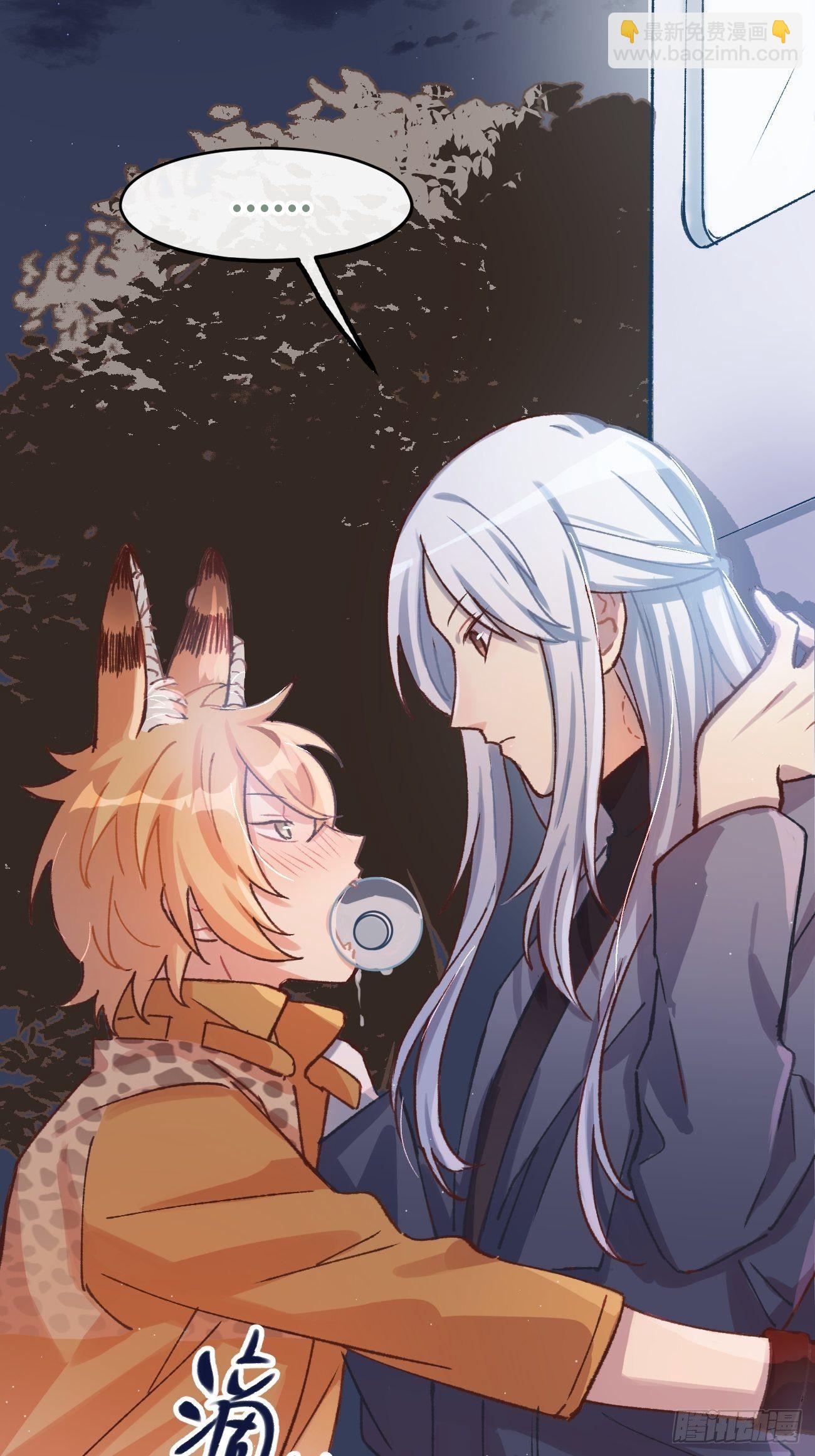 ◆04话◆ 倒刺46