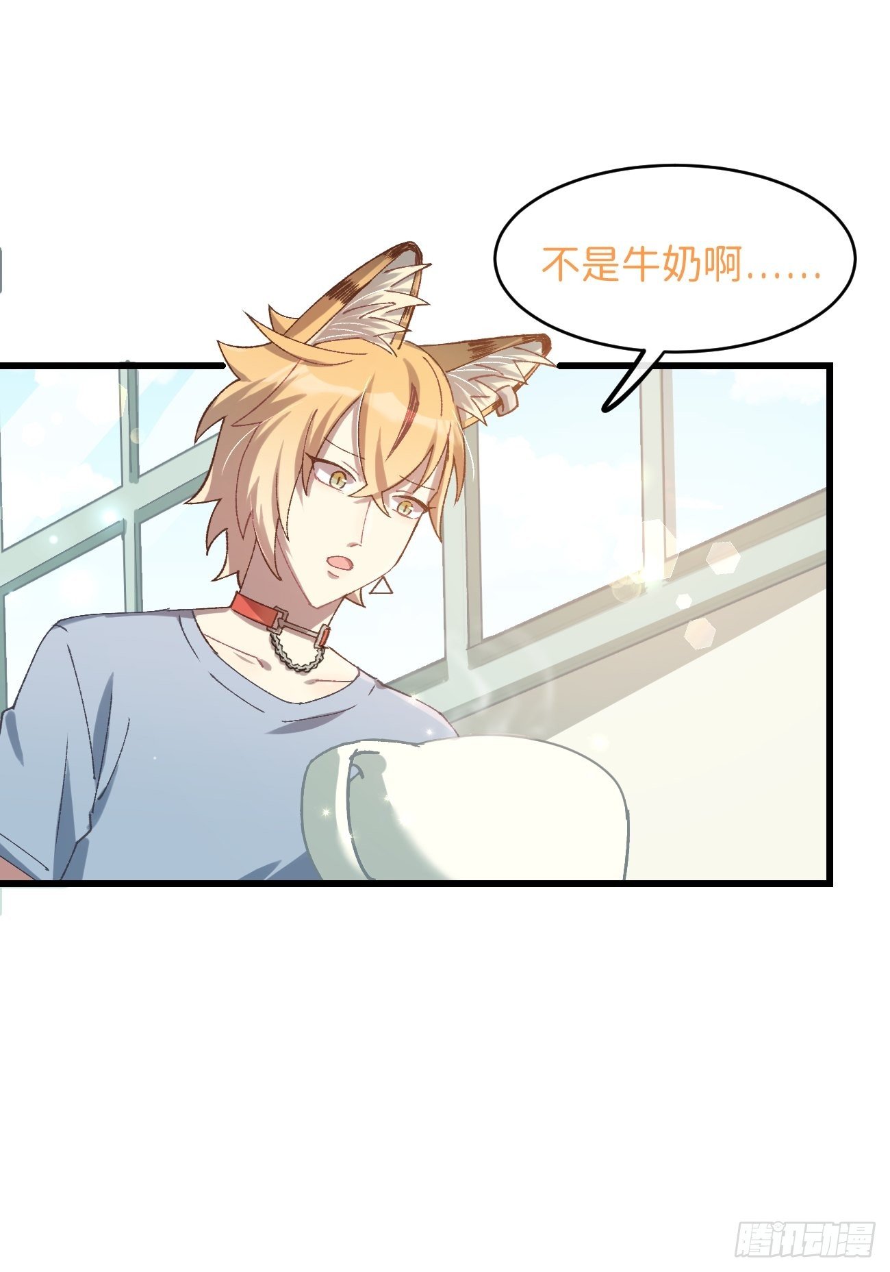 ◆24话◆ 一步到位29