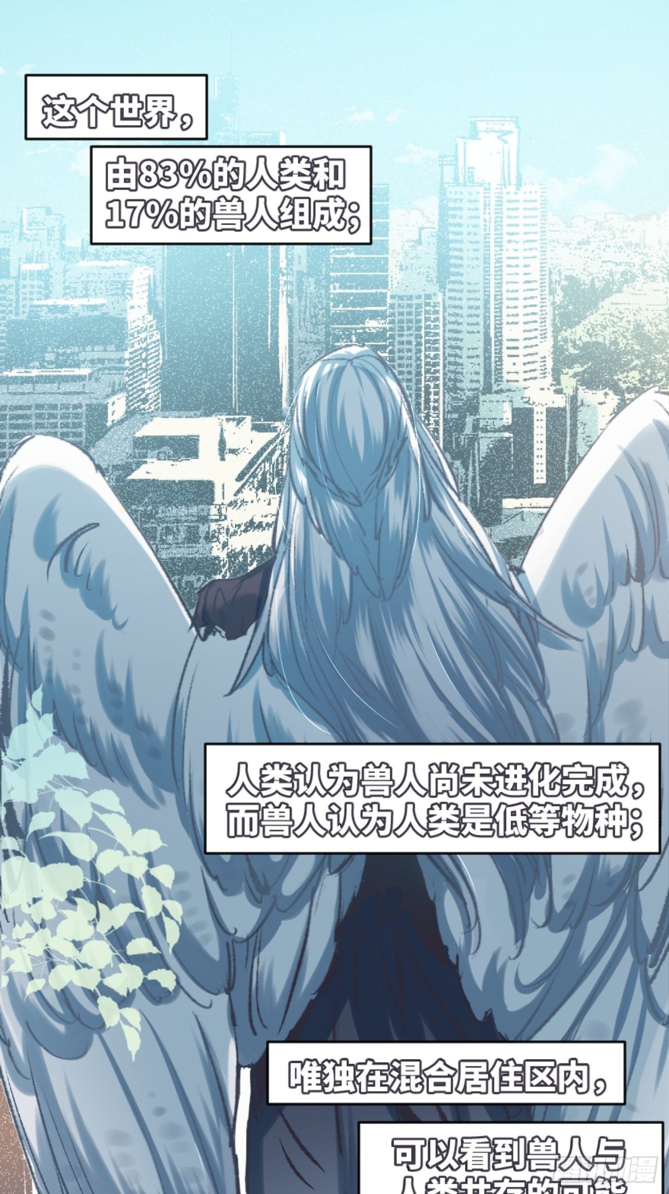 ◆01话◆ A2