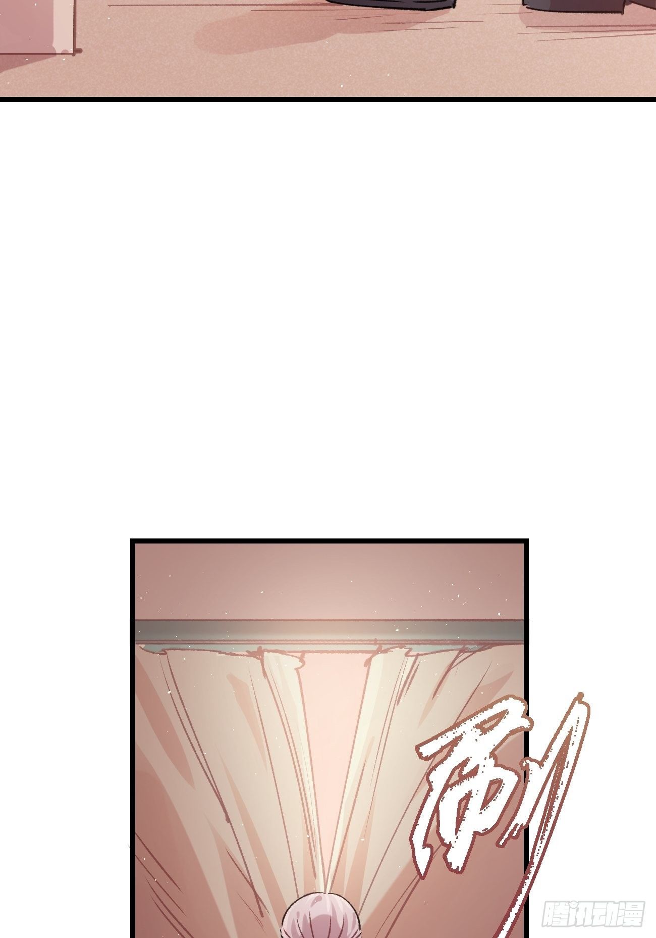 ◆11话◆ 唦啦唦啦4