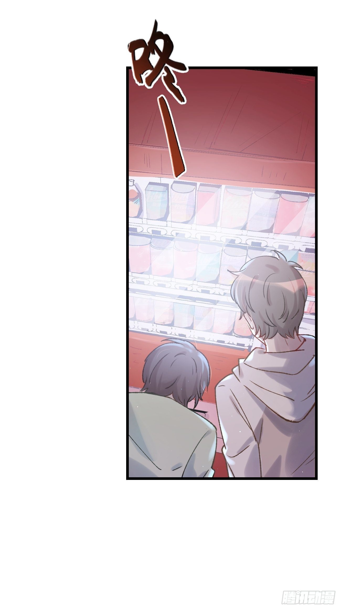 ◆04话◆ 倒刺14
