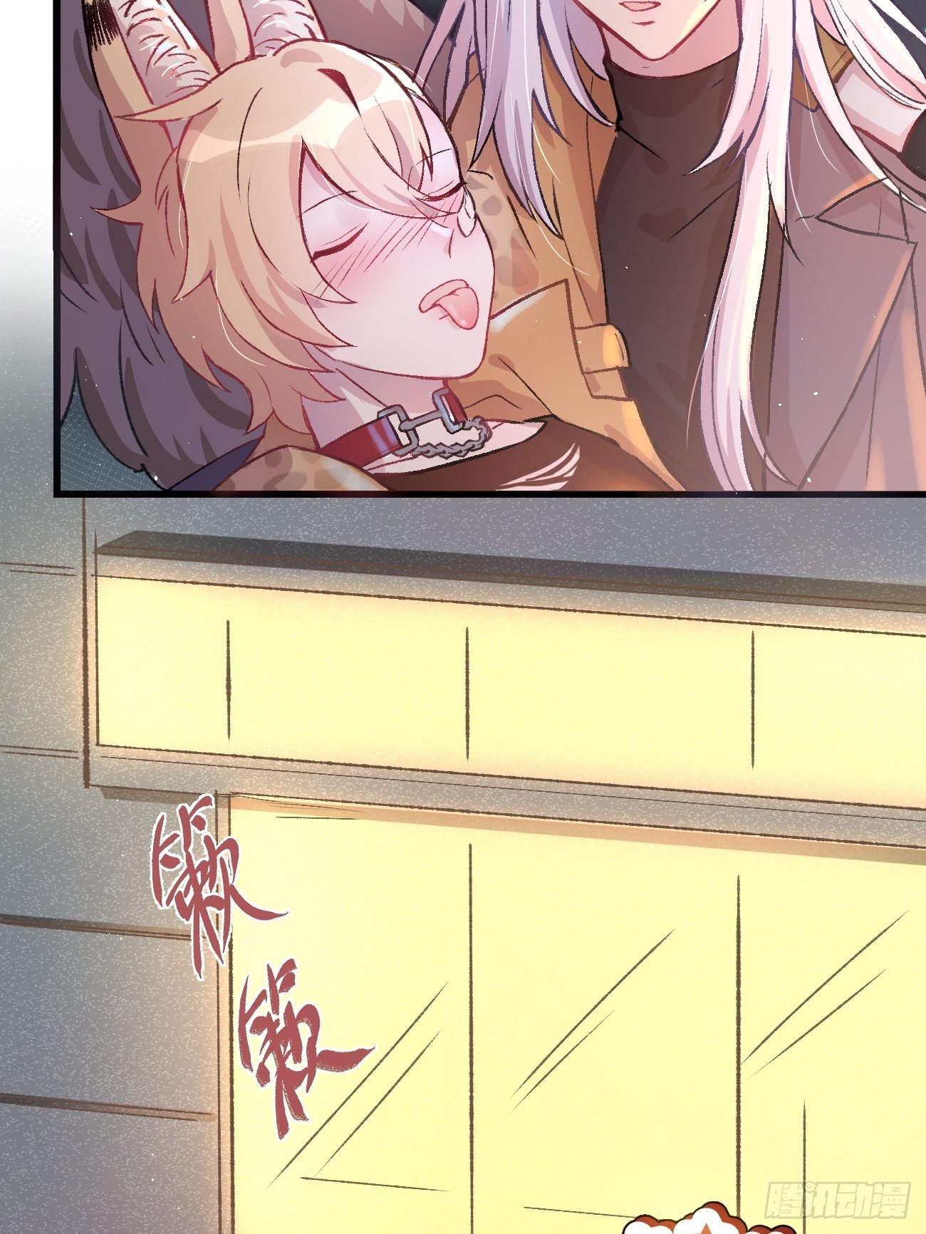 ◆03话◆ 正经酒店35