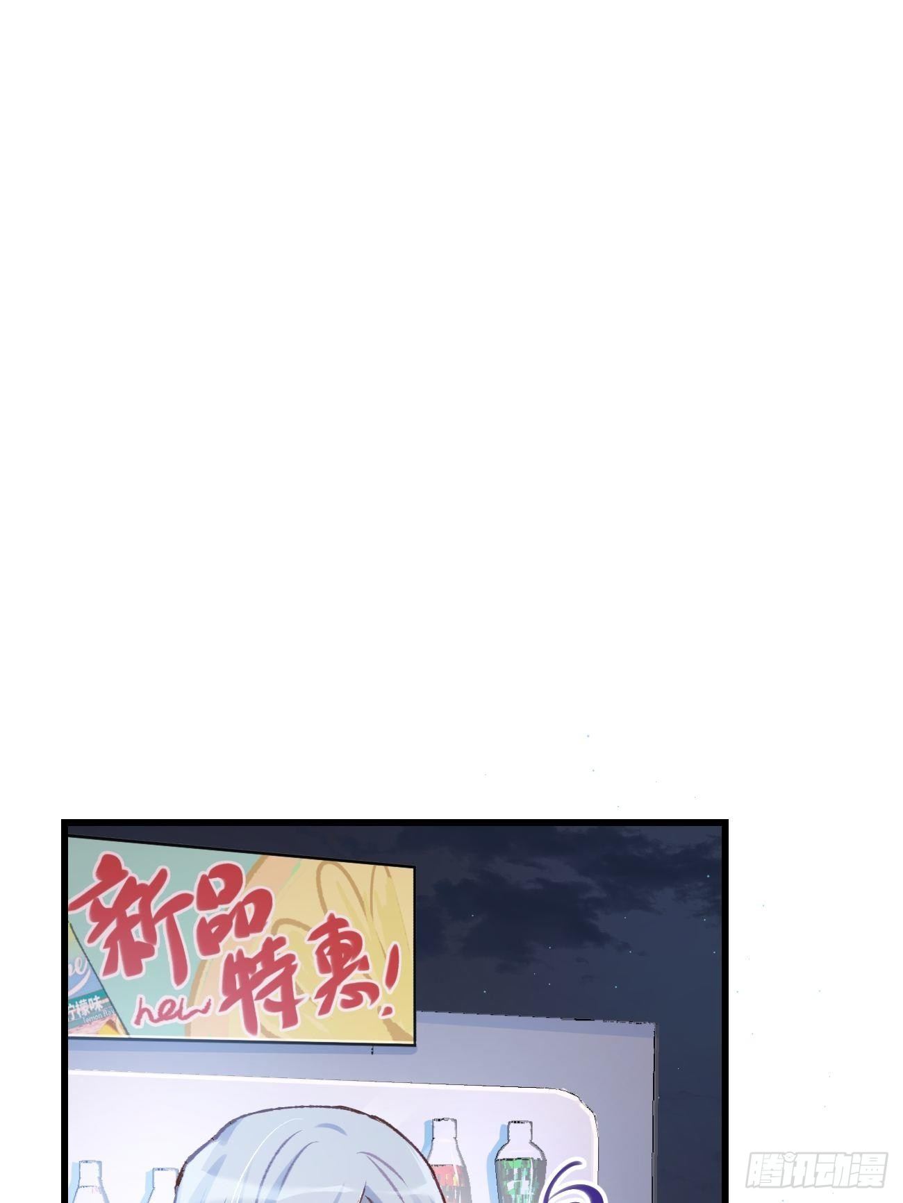 ◆04话◆ 倒刺27
