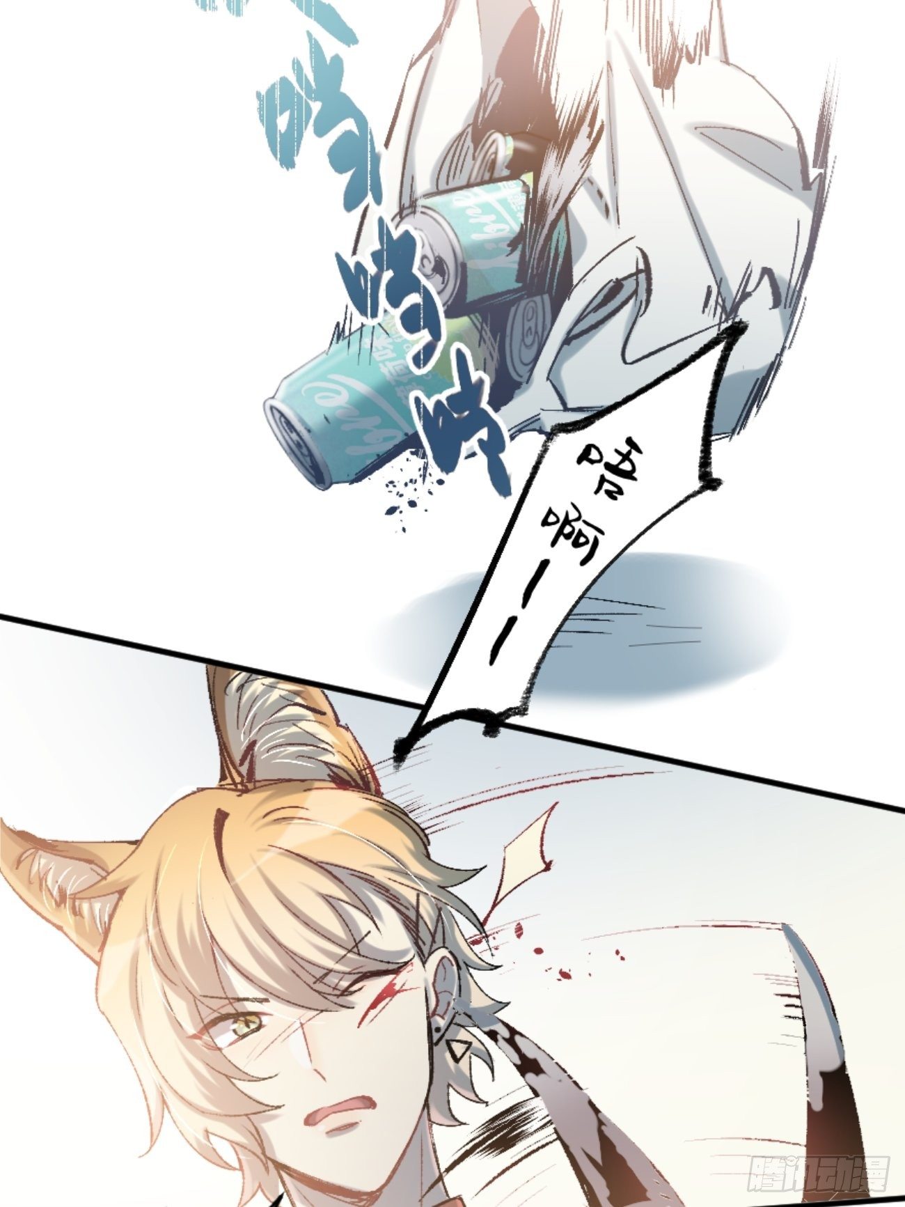 ◆01话◆ A38