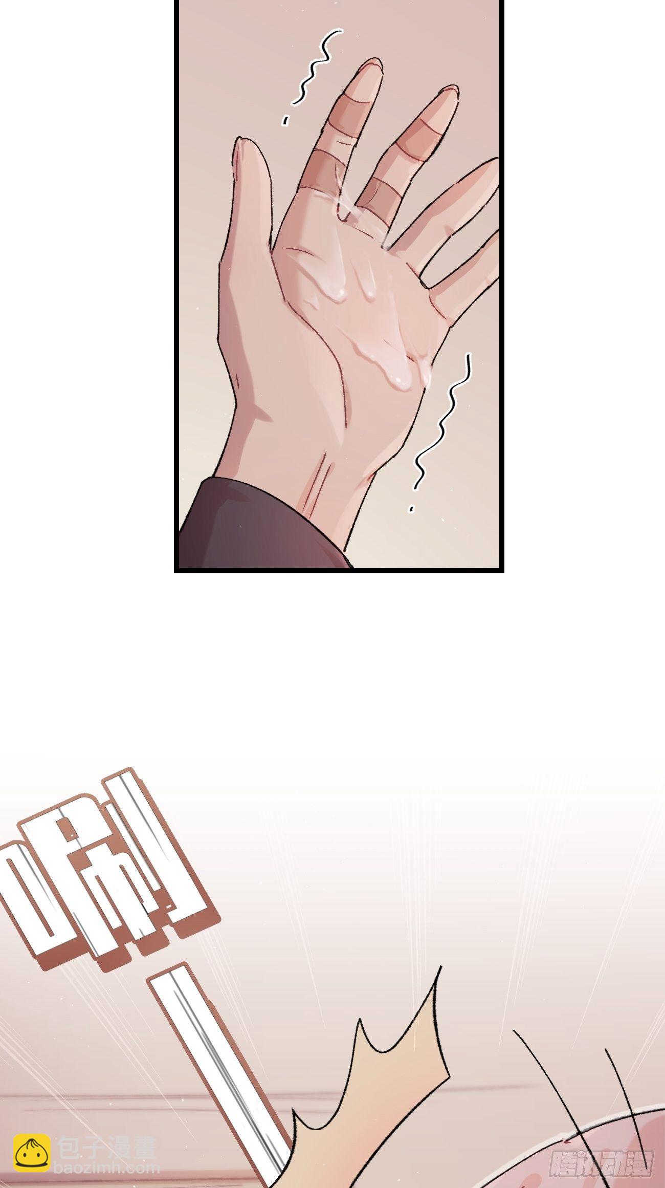 ◆11话◆ 唦啦唦啦27