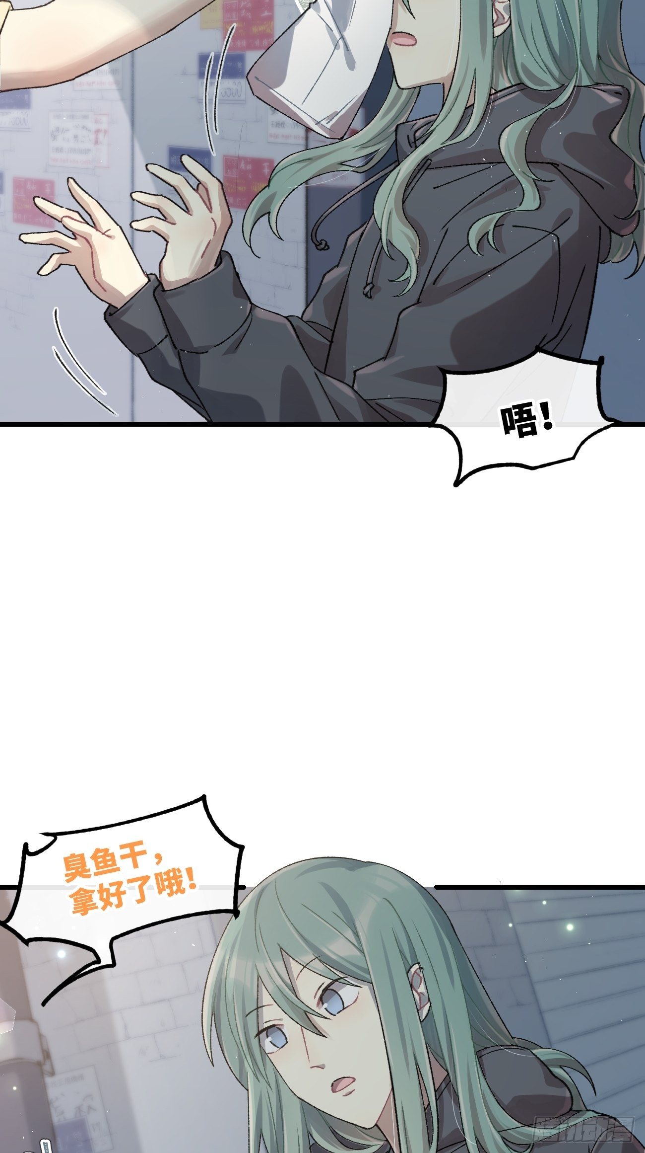 ◆30话◆ 变数15
