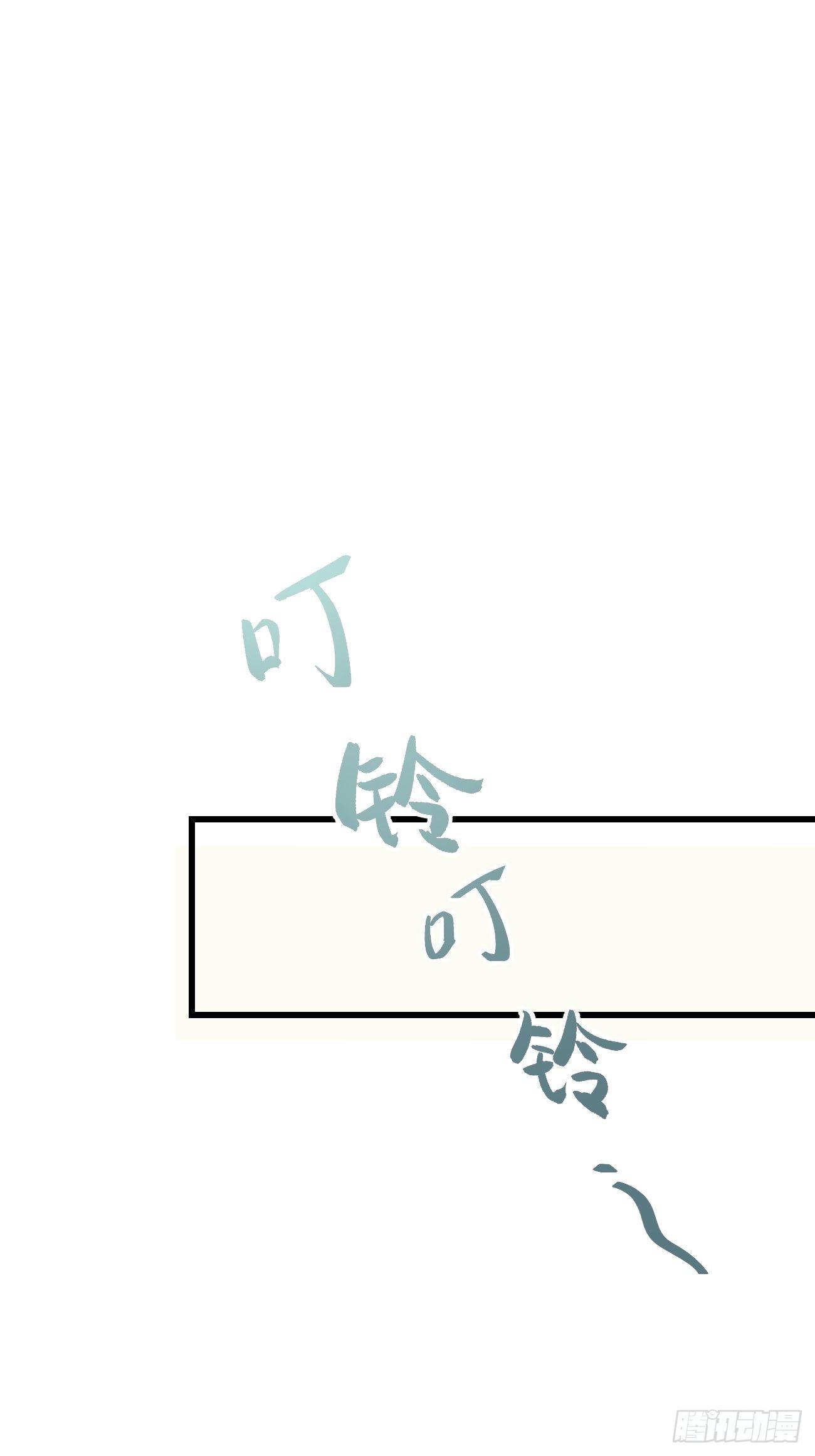 ◆30话◆ 变数39