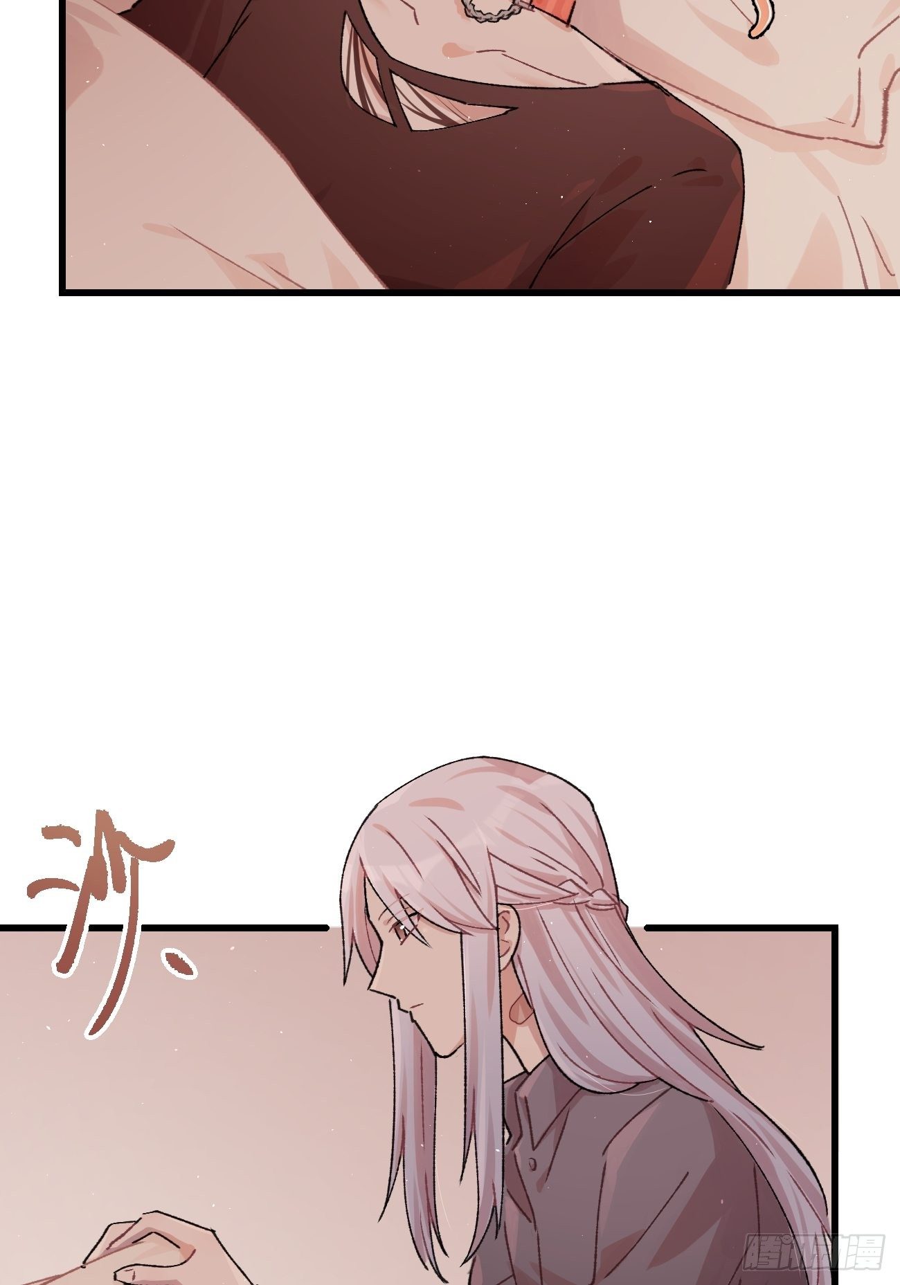 ◆11话◆ 唦啦唦啦11